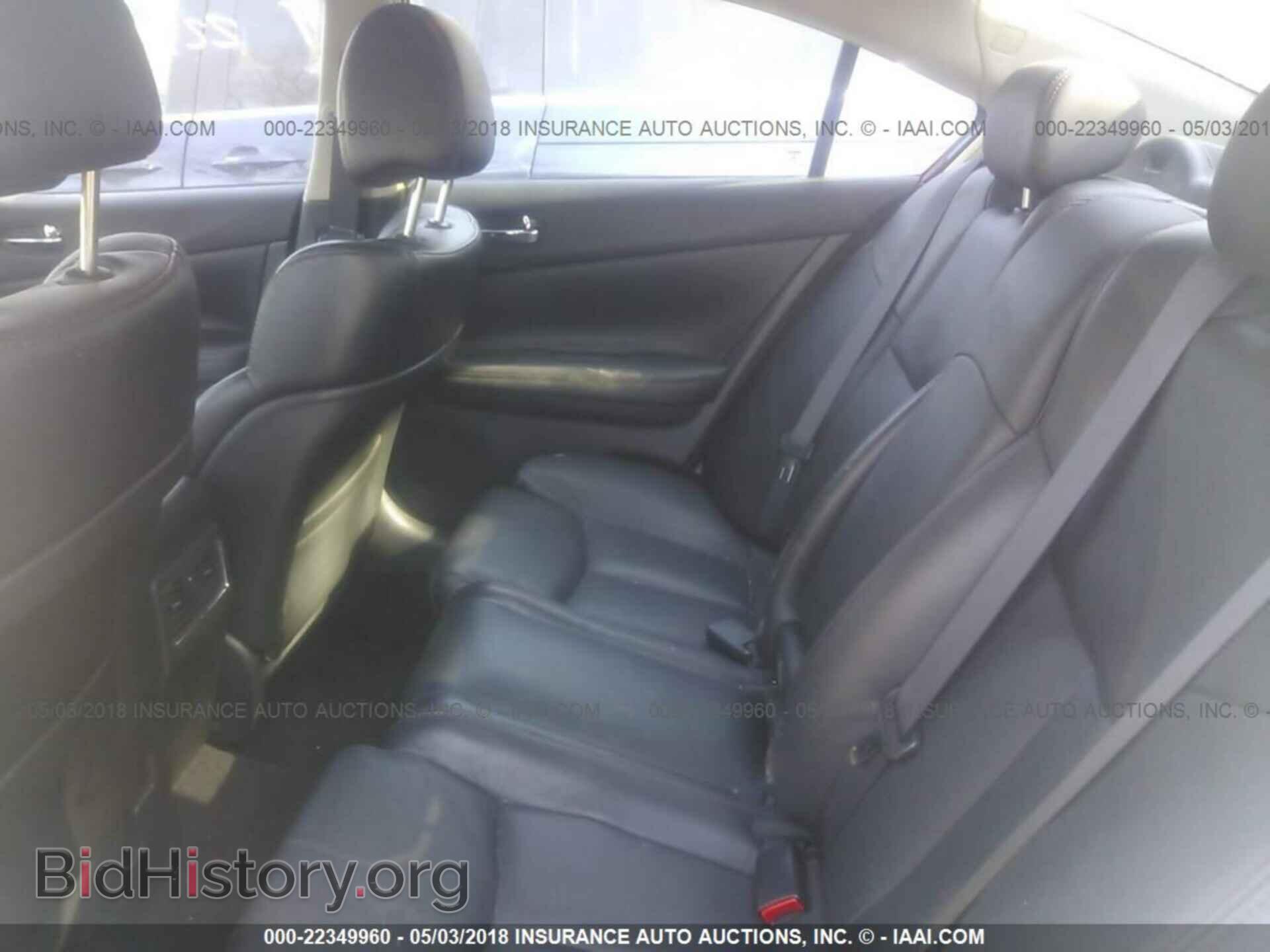 2014 Nissan Maxima - VIN: 1N4AA5AP1EC455221 - Фото 8