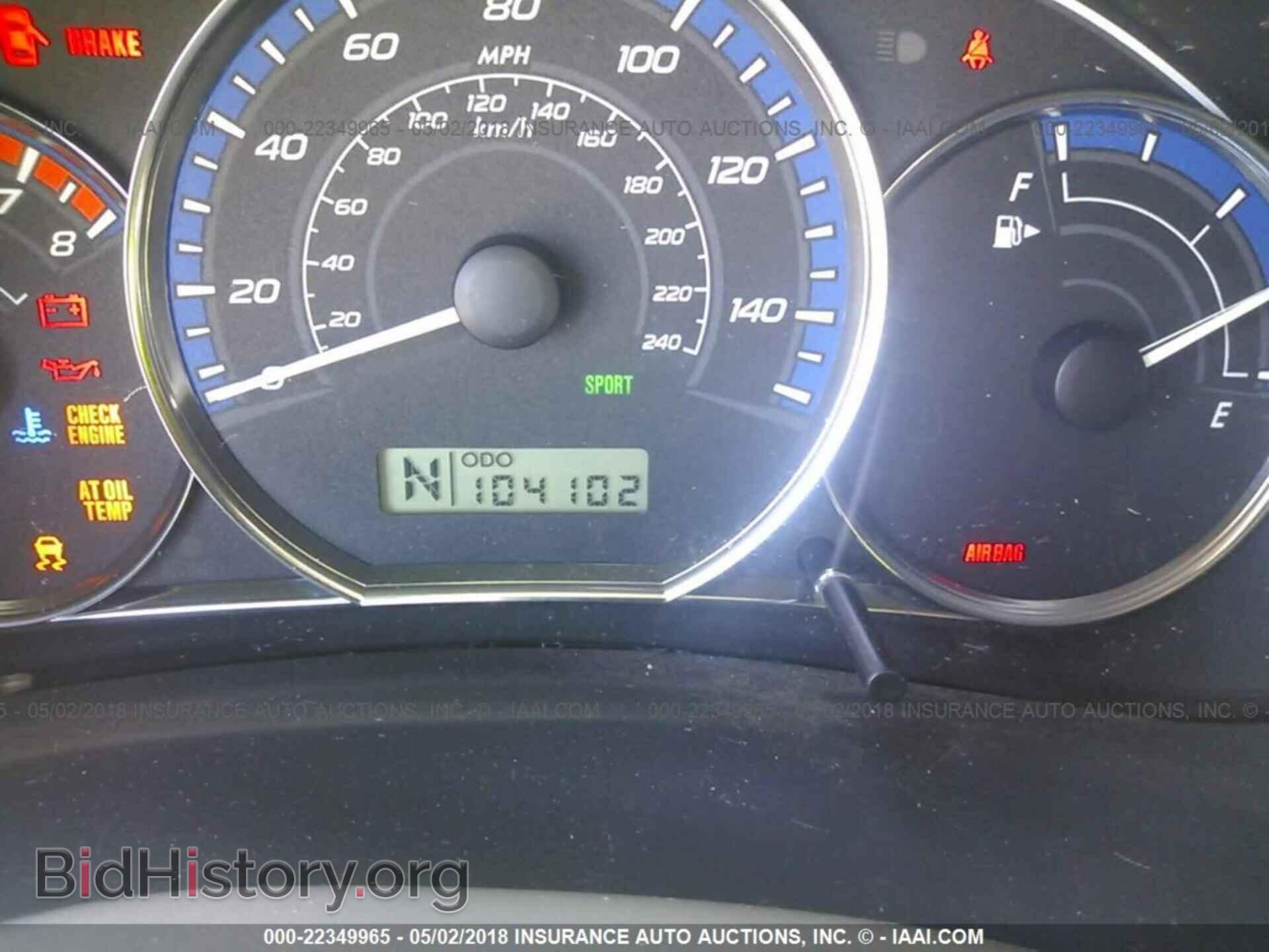 2013 Subaru Forester - VIN: JF2SHADC8DH444084 - Фото 7