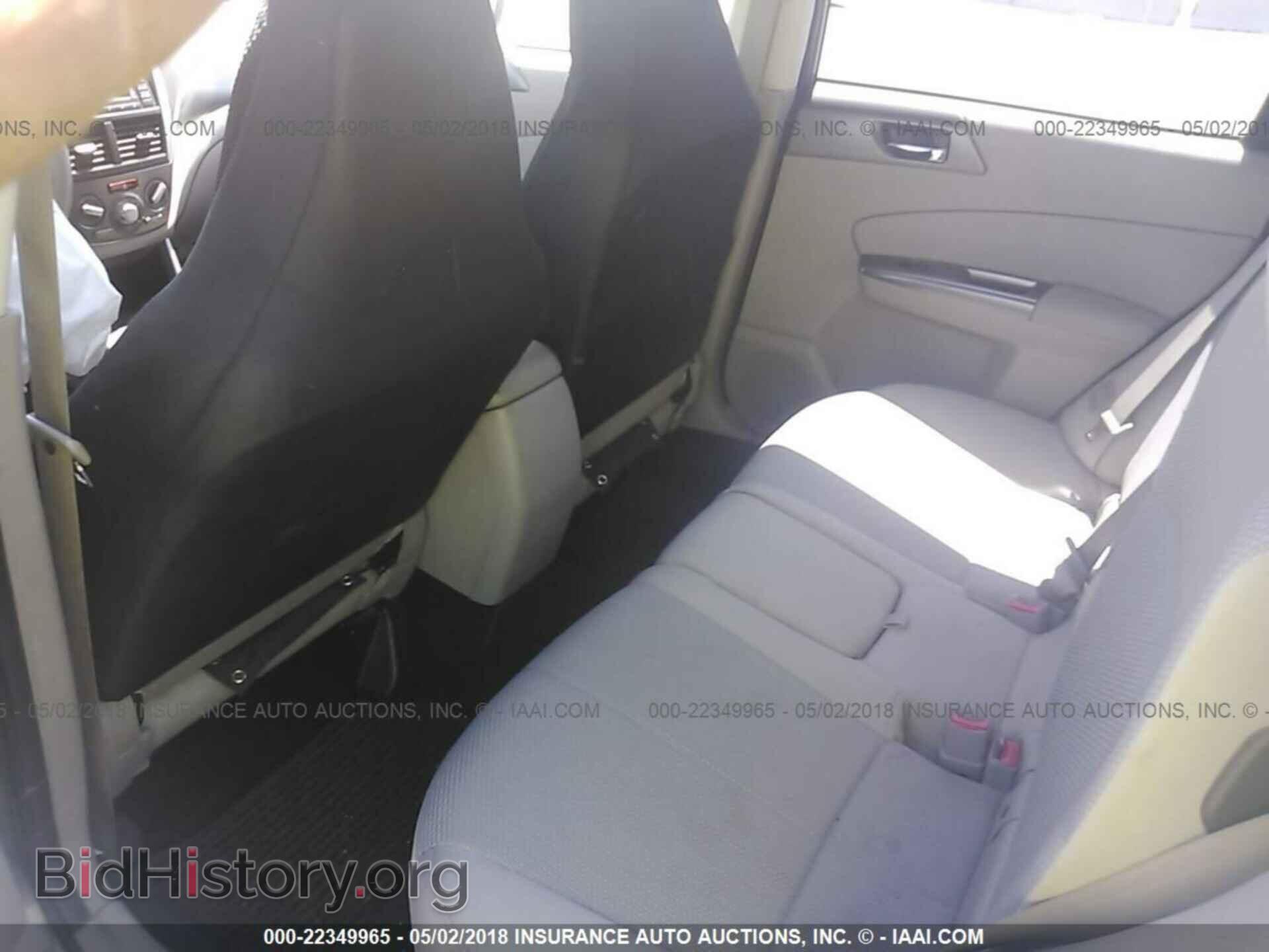 2013 Subaru Forester - VIN: JF2SHADC8DH444084 - Фото 8