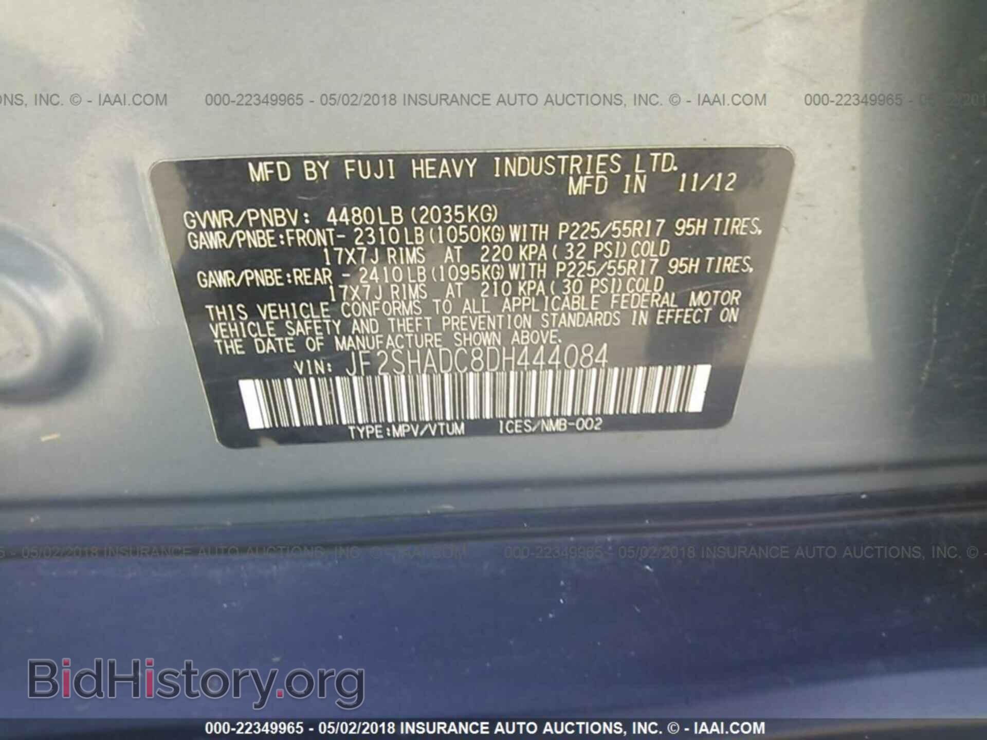 2013 Subaru Forester - VIN: JF2SHADC8DH444084 - Фото 9