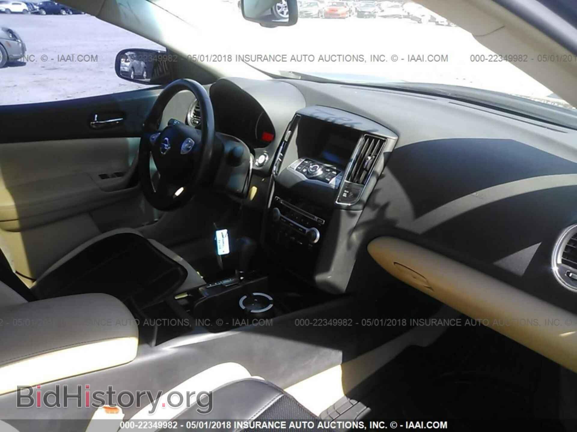 2011 Nissan Maxima - VIN: 1N4AA5AP8BC863159 - Photo 5