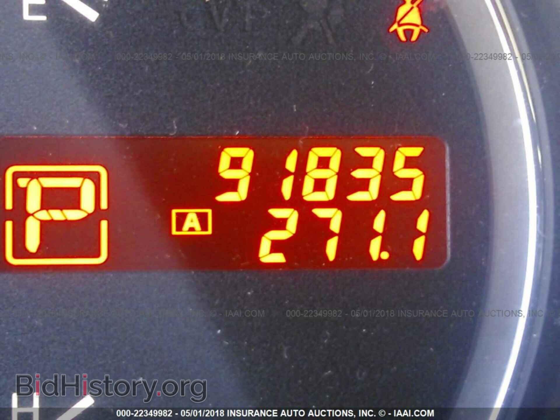 2011 Nissan Maxima - VIN: 1N4AA5AP8BC863159 - Photo 7