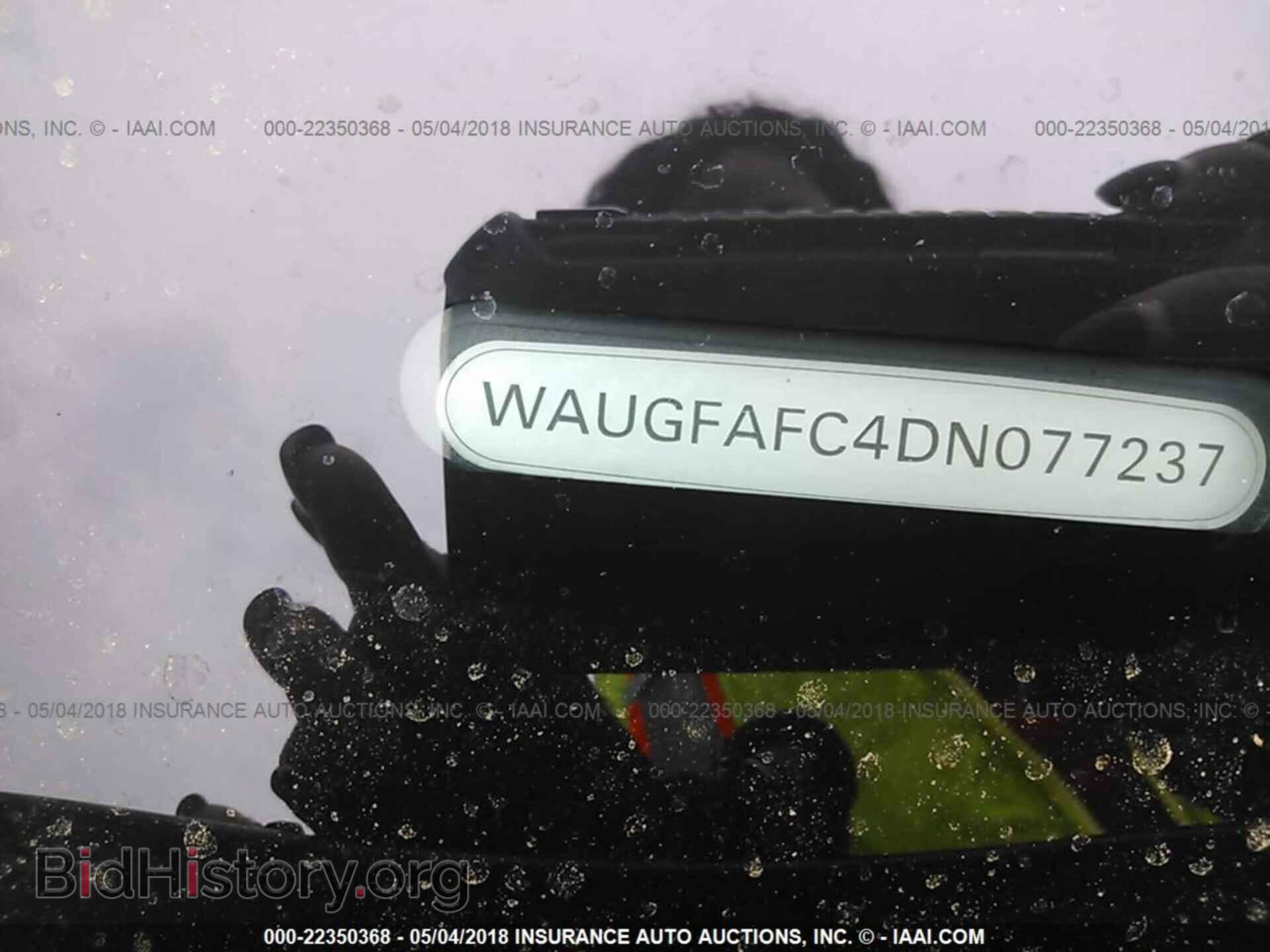 2013 Audi A6 - VIN: WAUGFAFC4DN077237 - Фото 9
