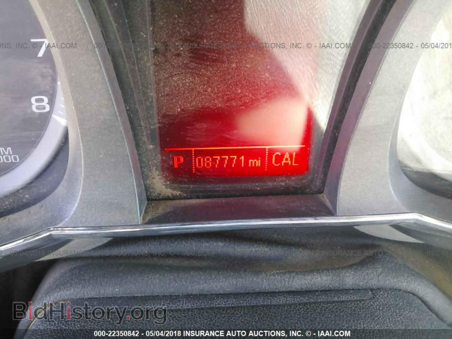 2012 Gmc Terrain - VIN: 2GKALMEK3C6179759 - Photo 7