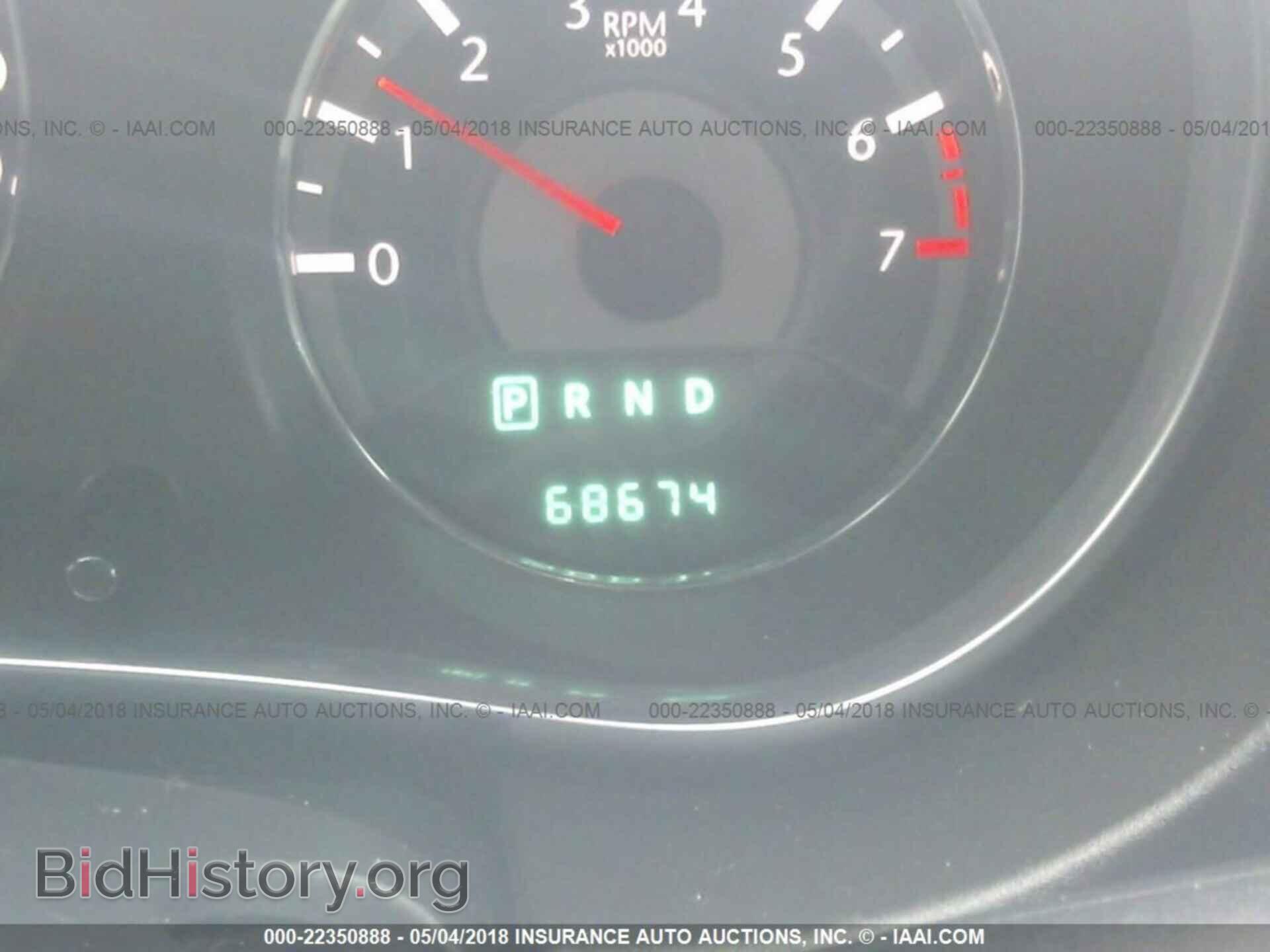 2013 Chrysler 200 - VIN: 1C3CCBBB0DN631925 - Фото 7