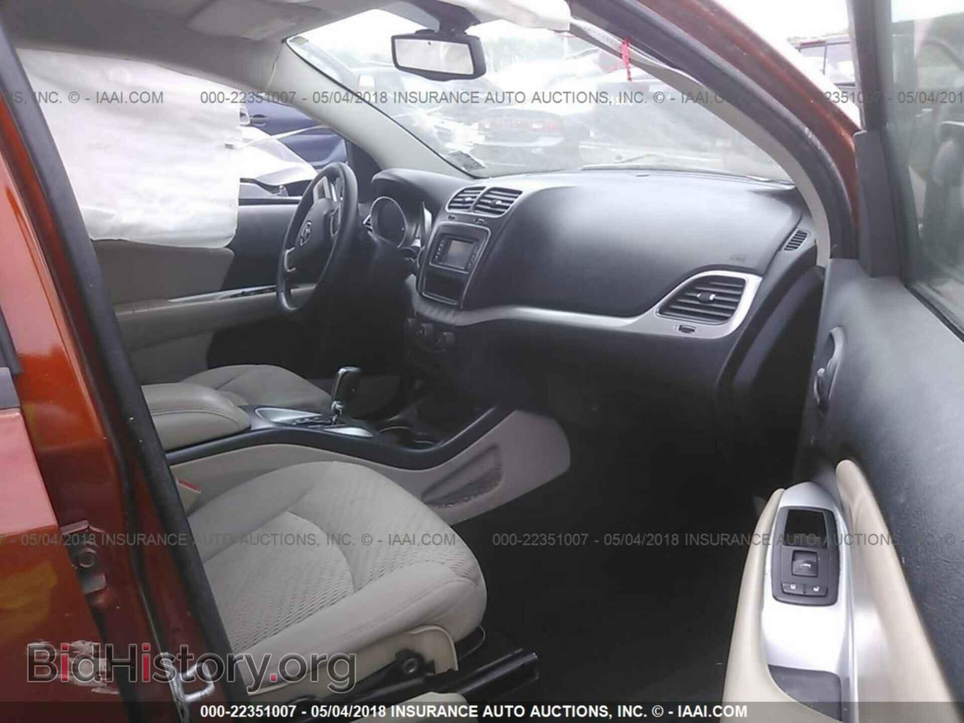 2012 Dodge Journey - VIN: 3C4PDDBGXCT338212 - Фото 5