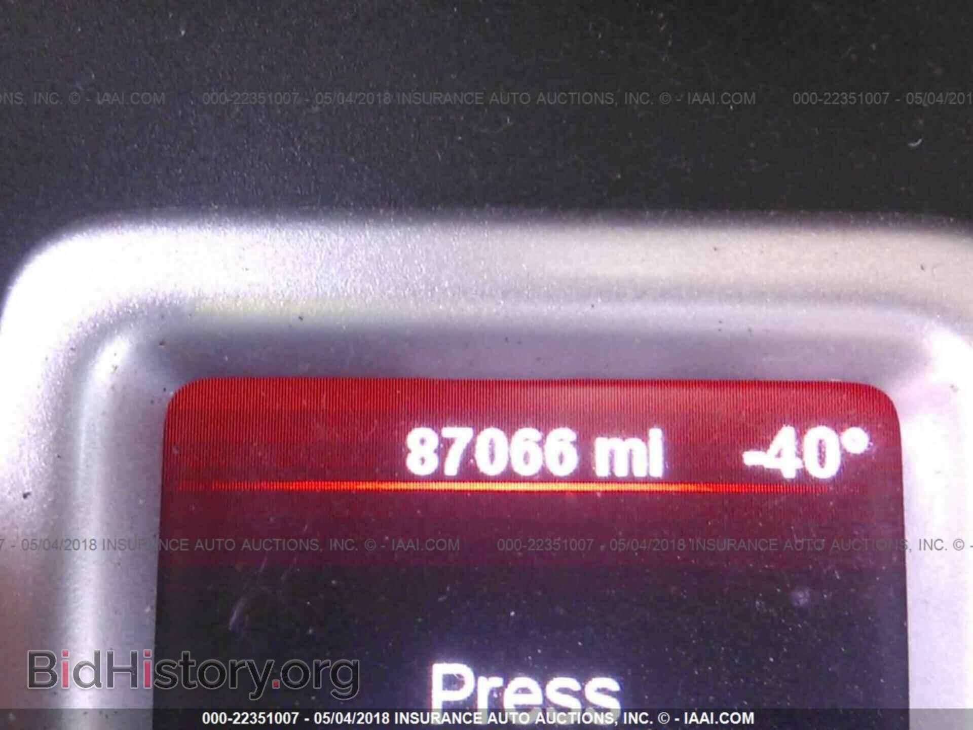 2012 Dodge Journey - VIN: 3C4PDDBGXCT338212 - Фото 7
