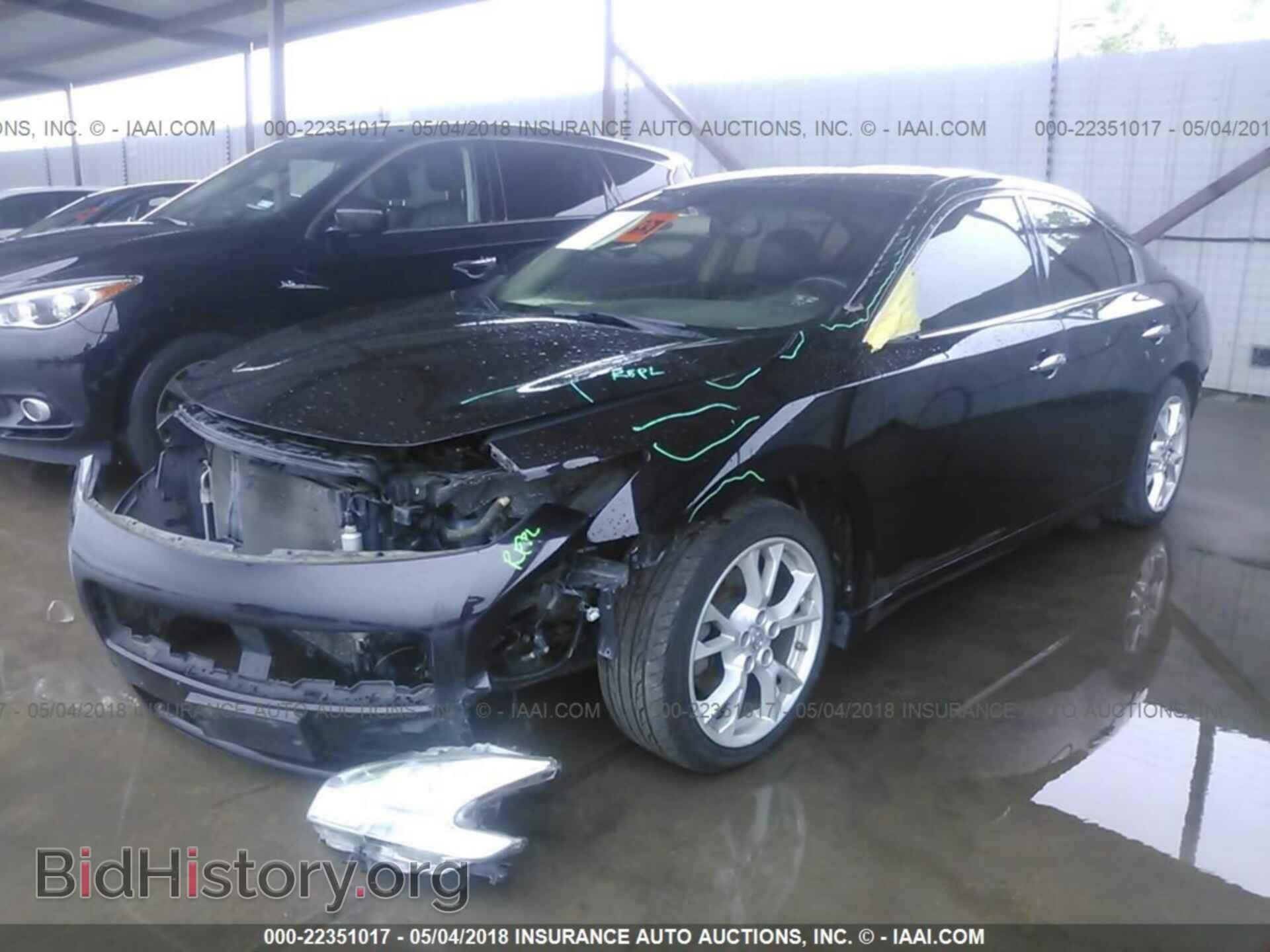 2012 Nissan Maxima - VIN: 1N4AA5AP2CC852403 - Фото 2