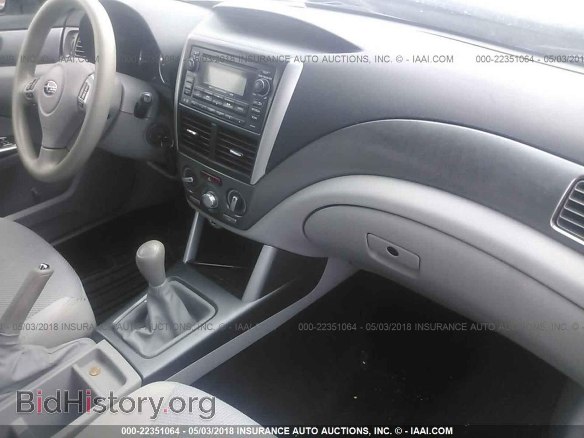 2013 Subaru Forester - VIN: JF2SHADC5DG412375 - Photo 5