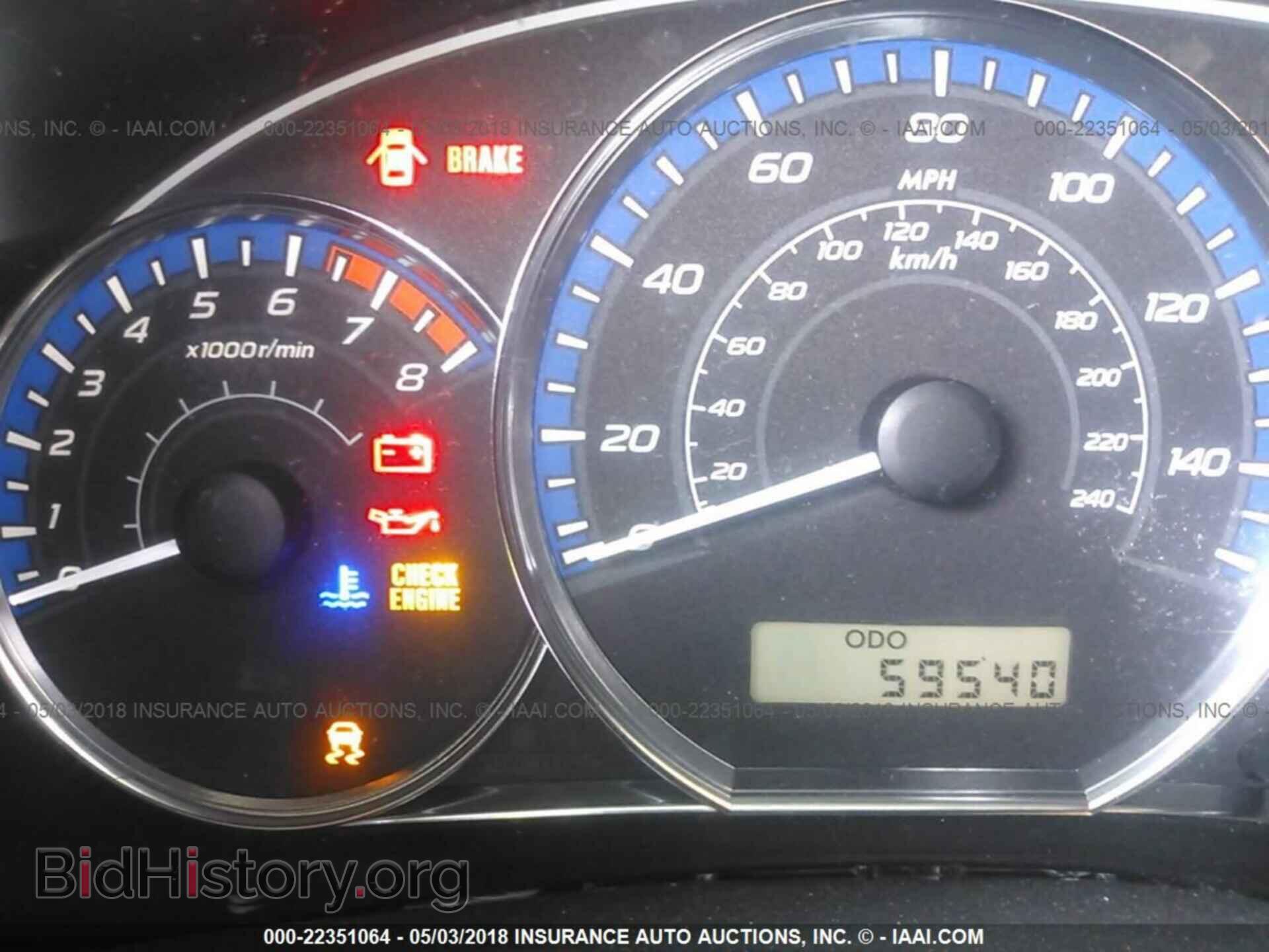 2013 Subaru Forester - VIN: JF2SHADC5DG412375 - Photo 7