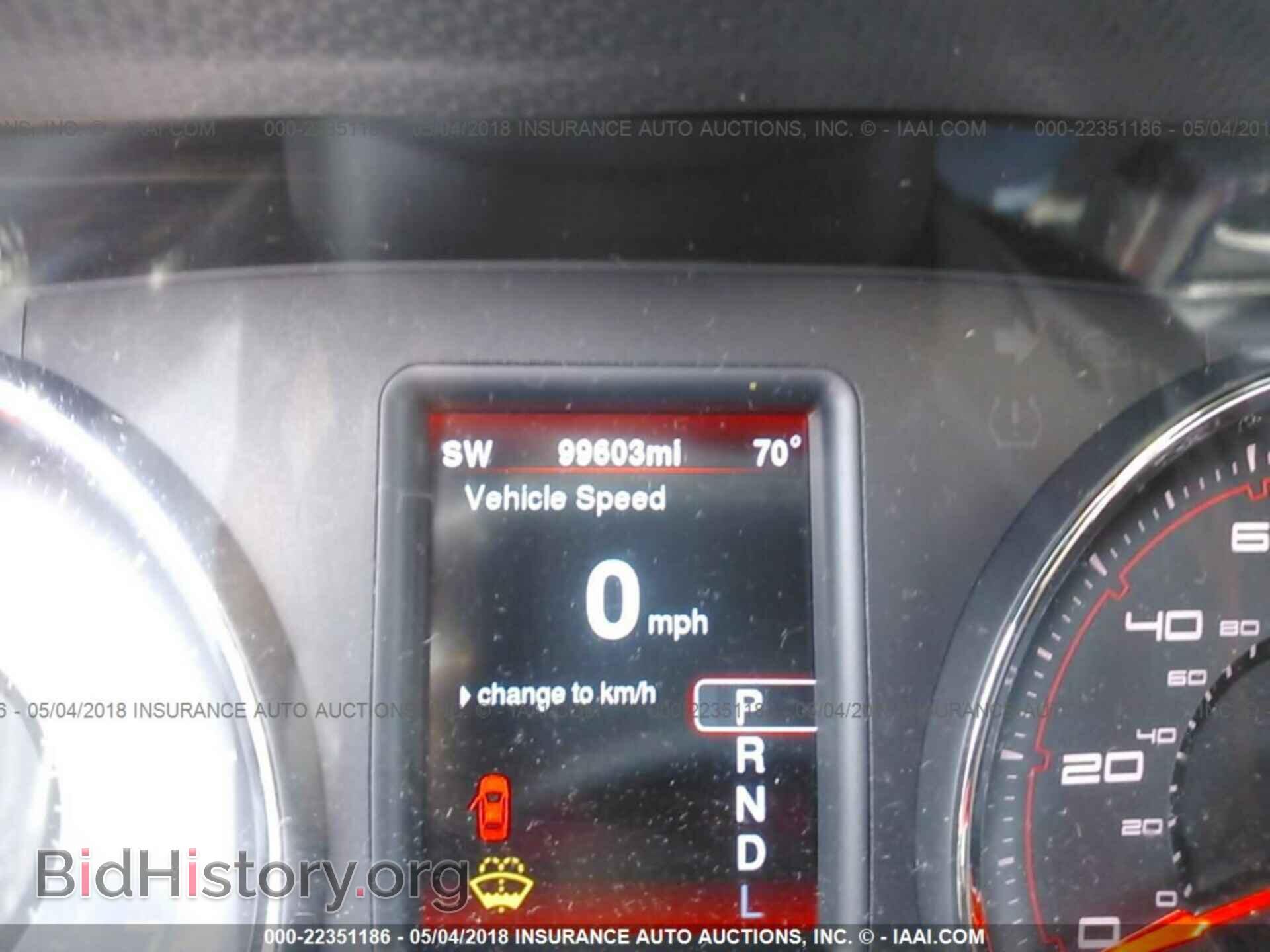 2013 Dodge Charger - VIN: 2C3CDXHG2DH642866 - Фото 7