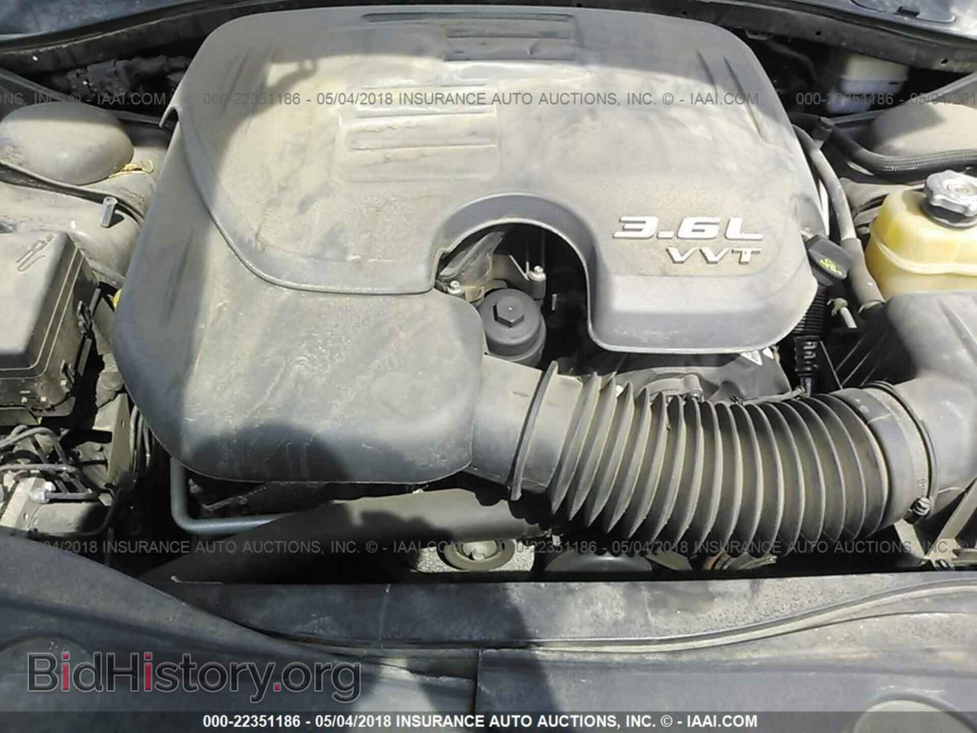 2013 Dodge Charger - VIN: 2C3CDXHG2DH642866 - Фото 10