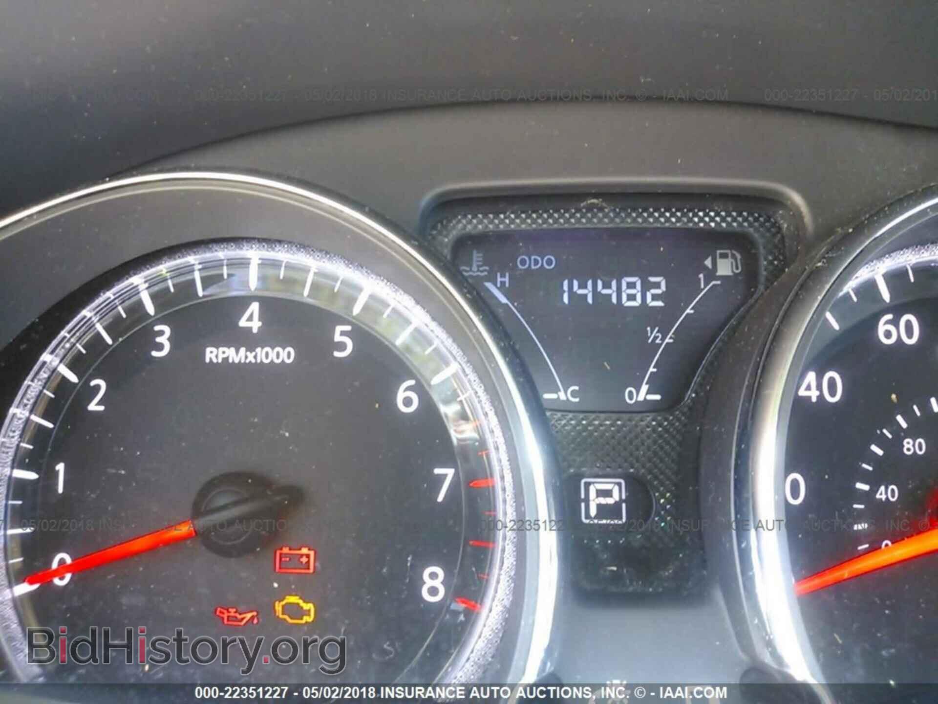 2017 Nissan Versa - VIN: 3N1CN7AP3HL852041 - Photo 7