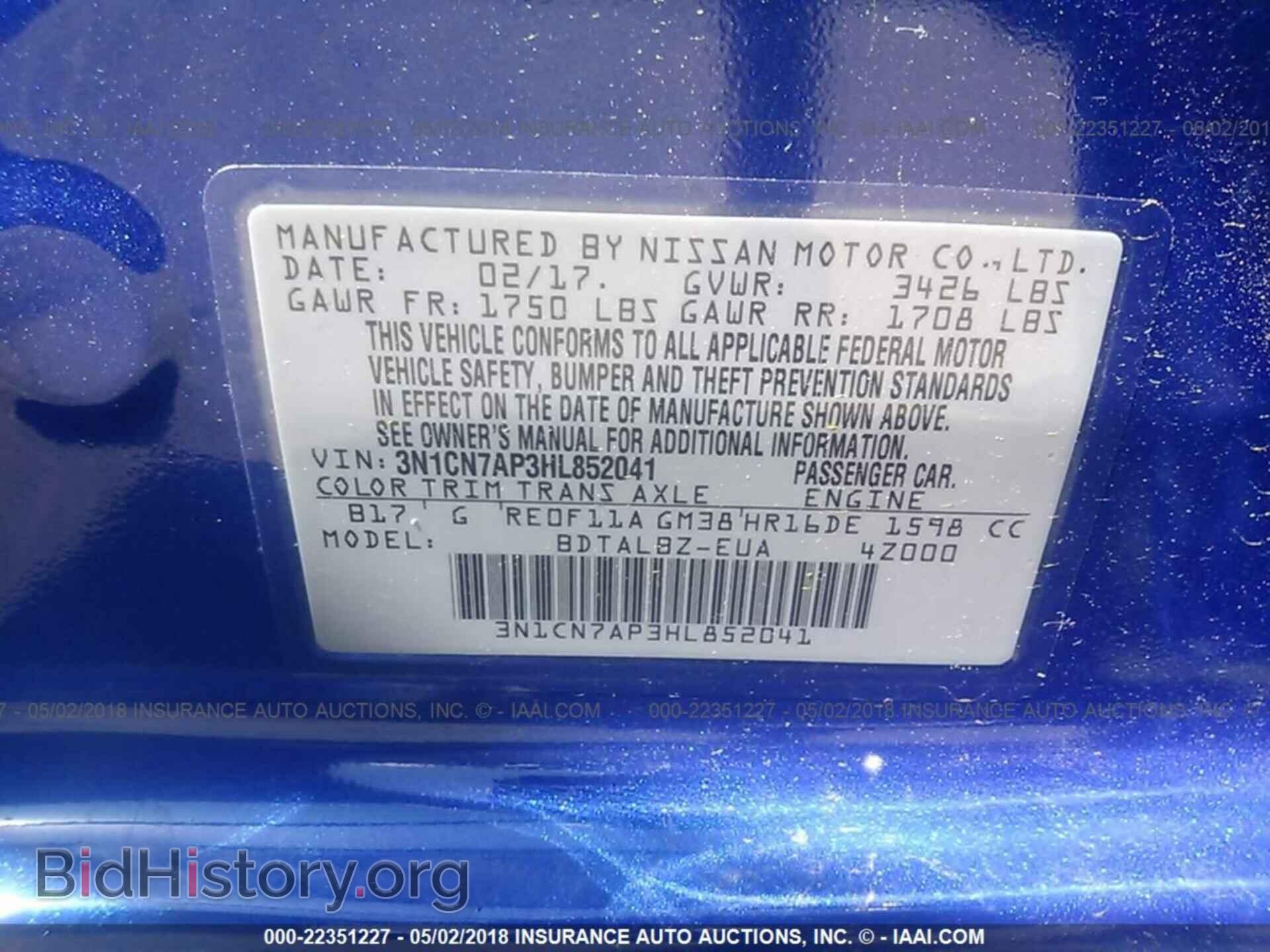 2017 Nissan Versa - VIN: 3N1CN7AP3HL852041 - Photo 9