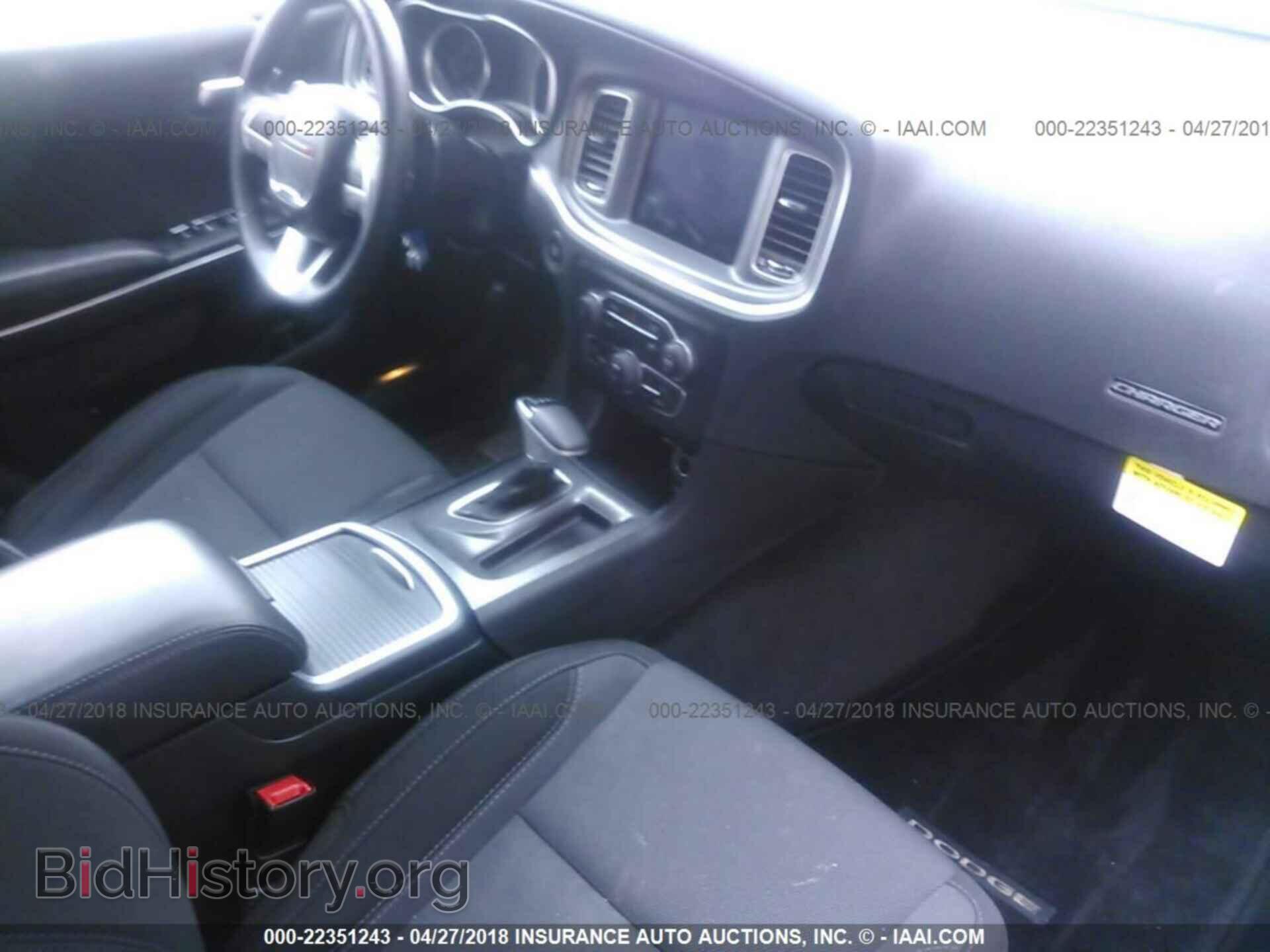 2017 Dodge Charger - VIN: 2C3CDXCT2HH528697 - Photo 5
