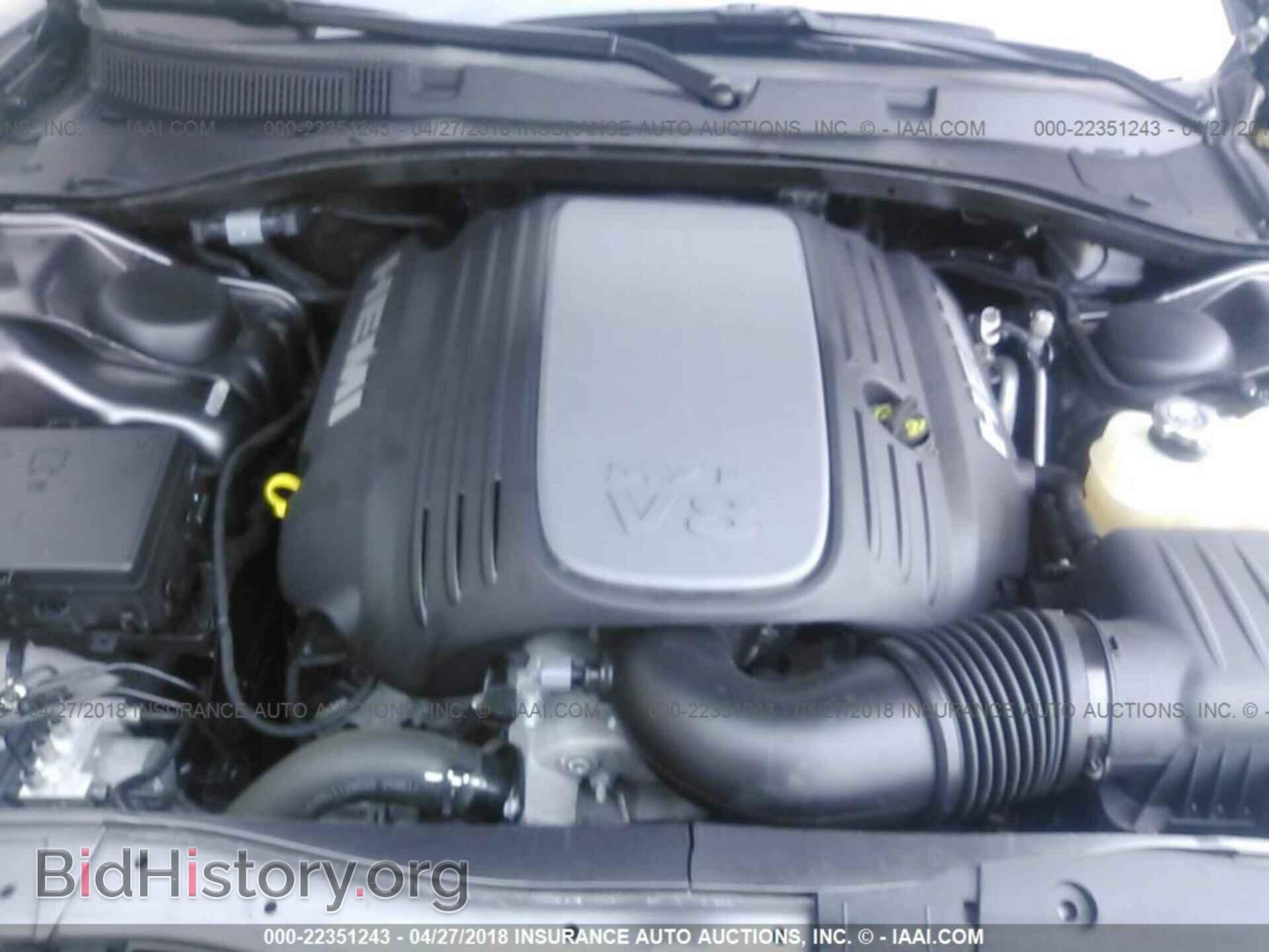 2017 Dodge Charger - VIN: 2C3CDXCT2HH528697 - Photo 10