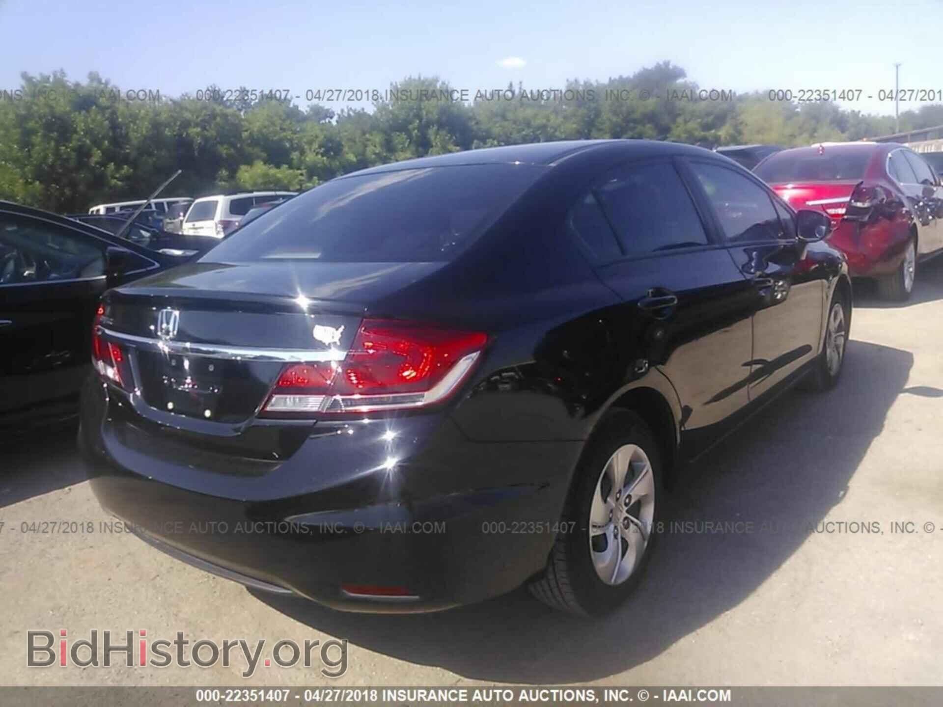 2013 Honda Civic - VIN: 2HGFB2F55DH544614 - Фото 4