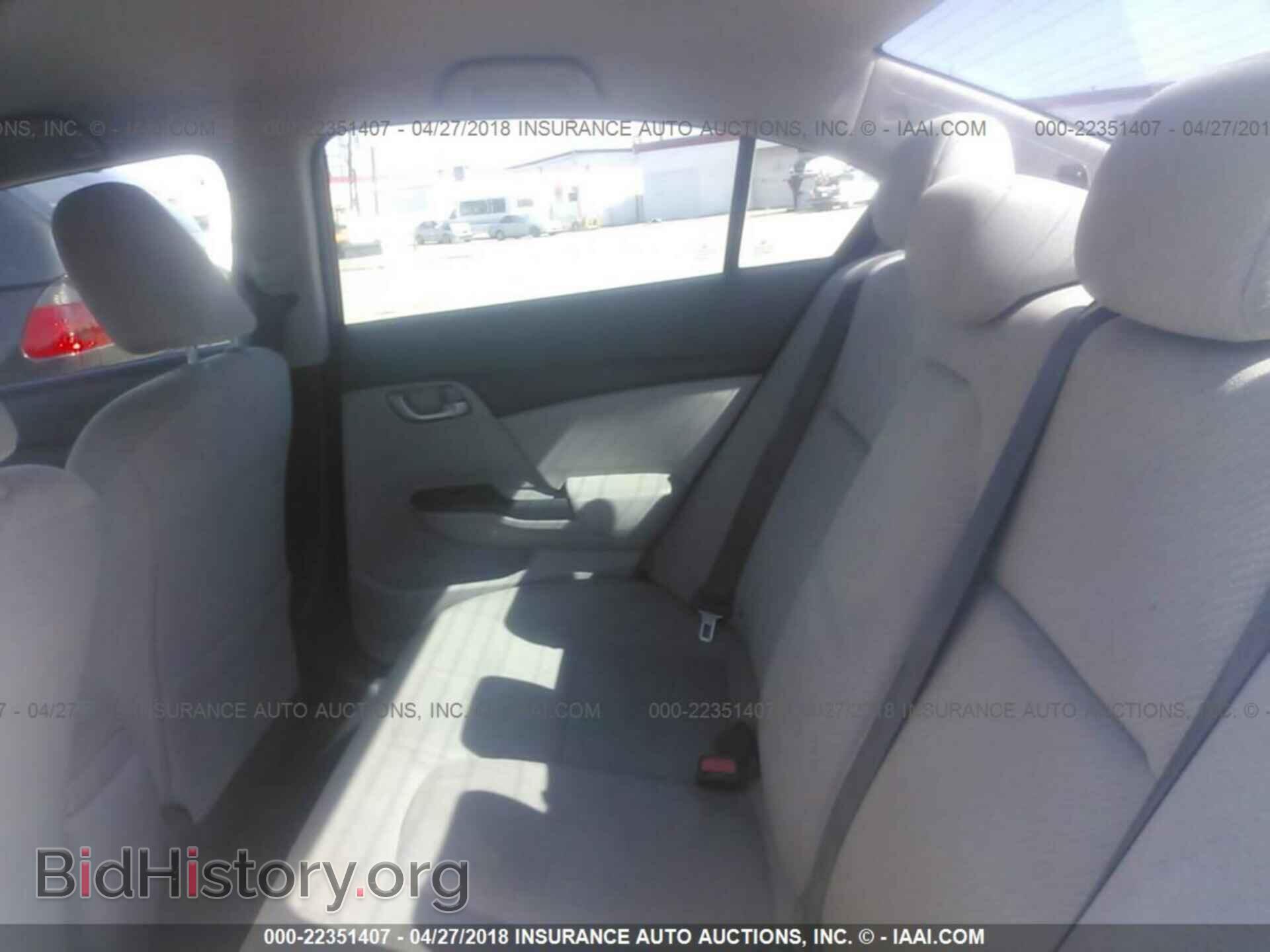 2013 Honda Civic - VIN: 2HGFB2F55DH544614 - Фото 8