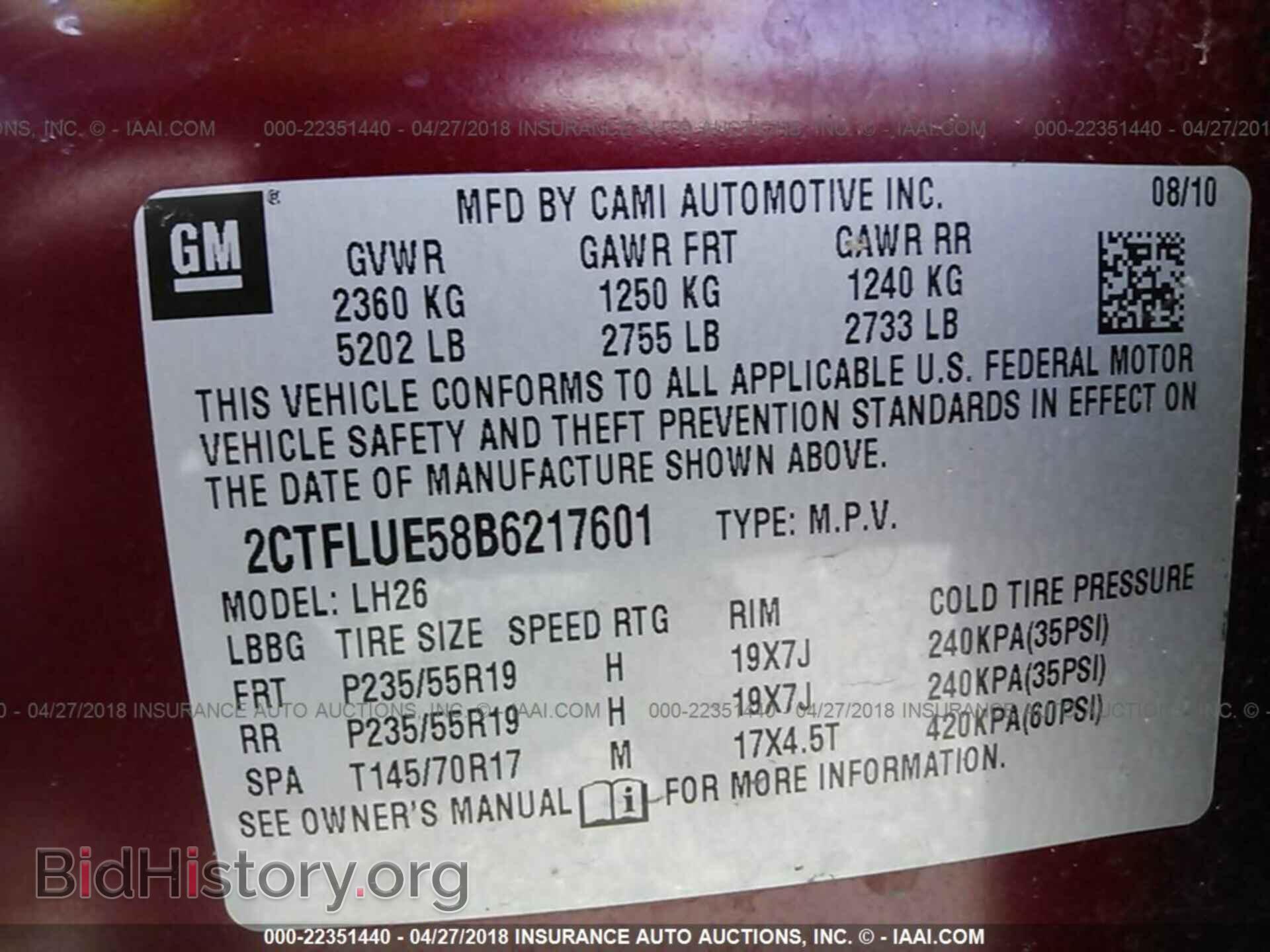 2011 Gmc Terrain - VIN: 2CTFLUE58B6217601 - Photo 9