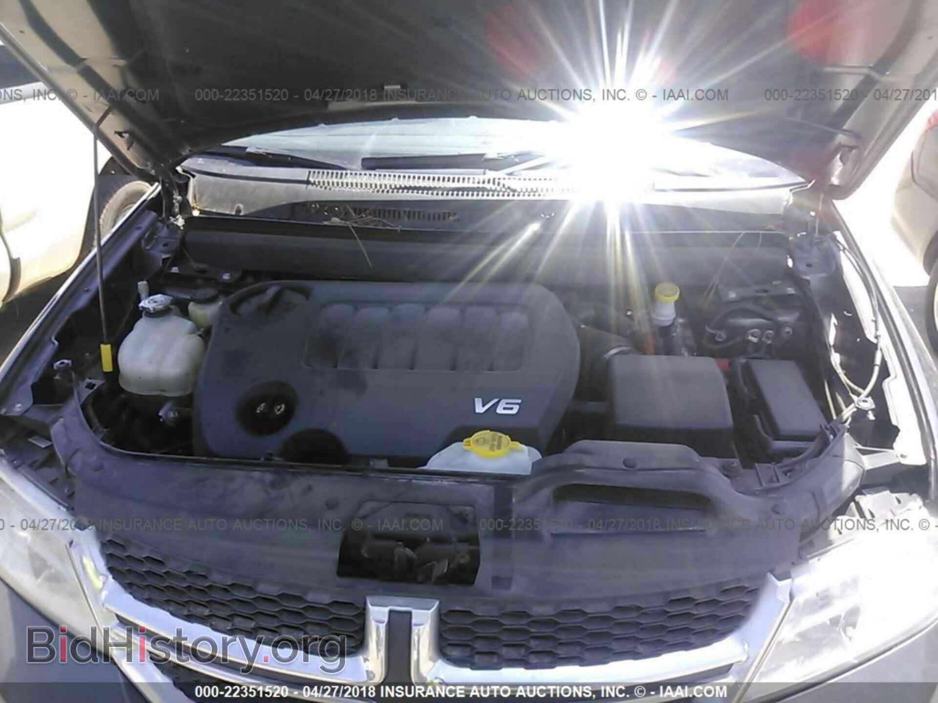 2017 Dodge Journey - VIN: 3C4PDCBG7HT509418 - Фото 10