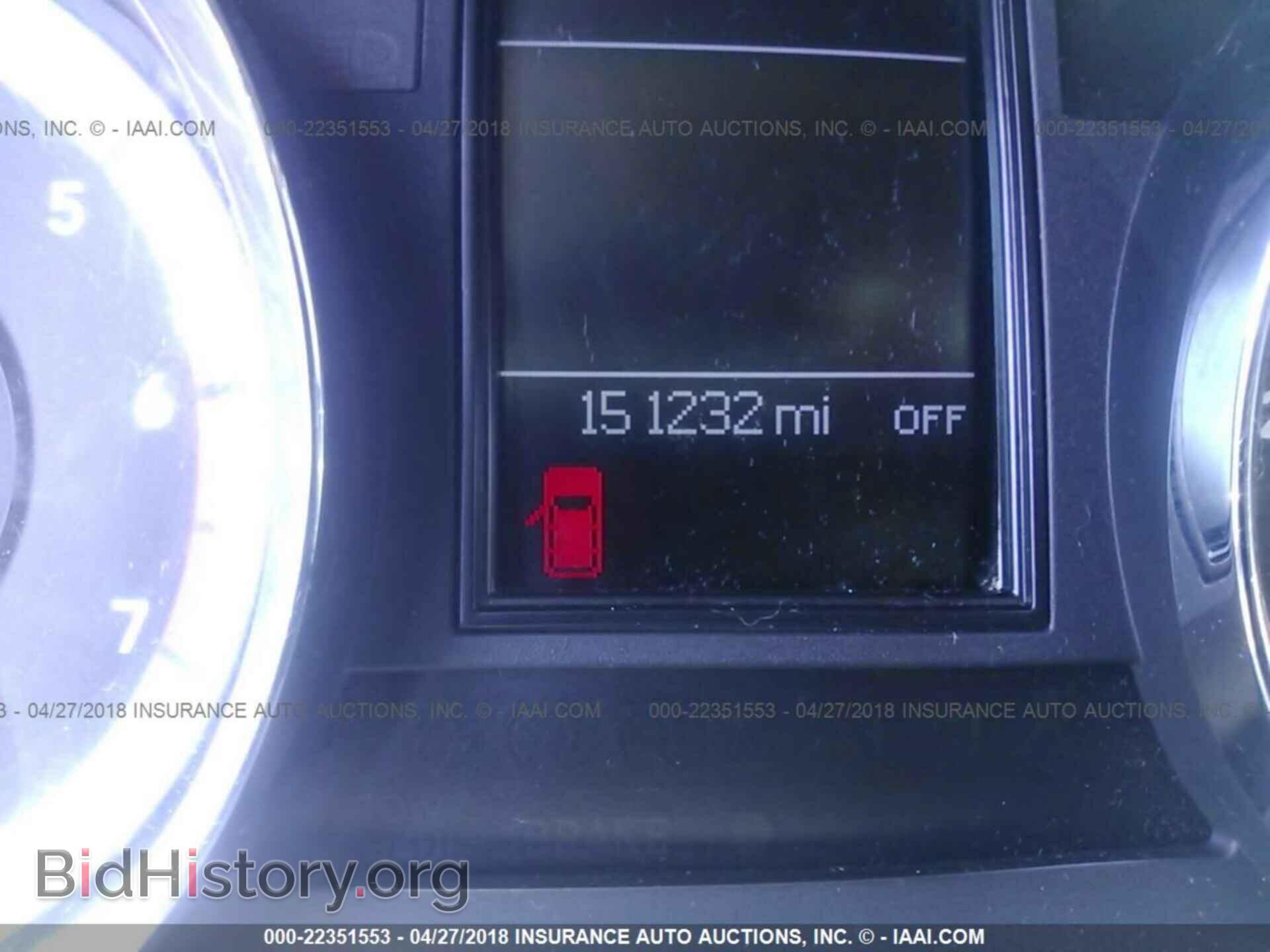 2011 Dodge Durango - VIN: 1D4SE6GT2BC683319 - Photo 7