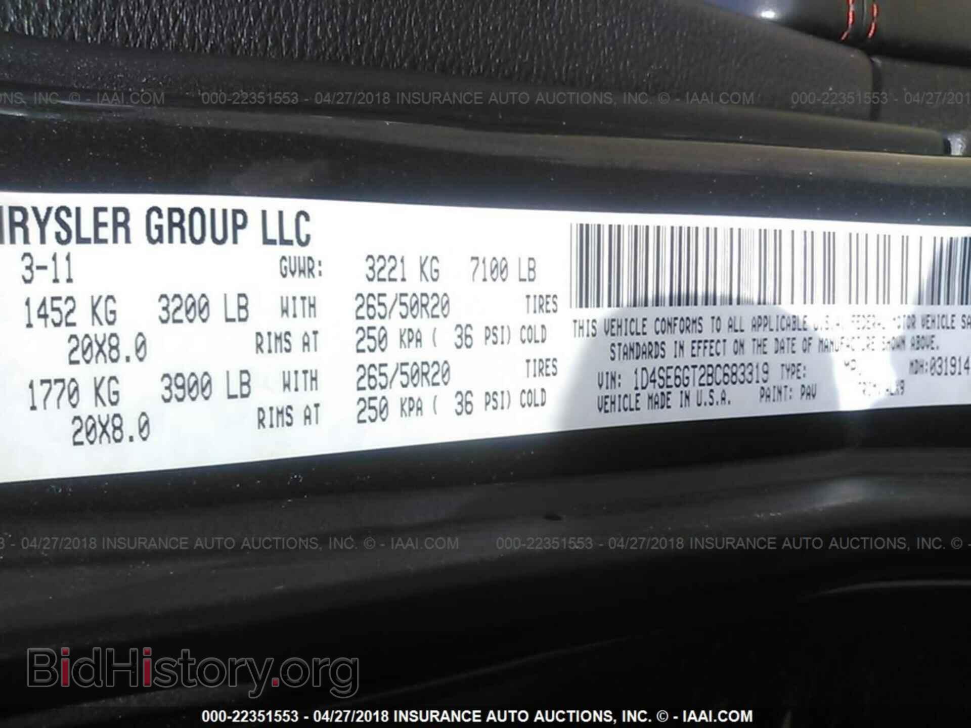 2011 Dodge Durango - VIN: 1D4SE6GT2BC683319 - Photo 9