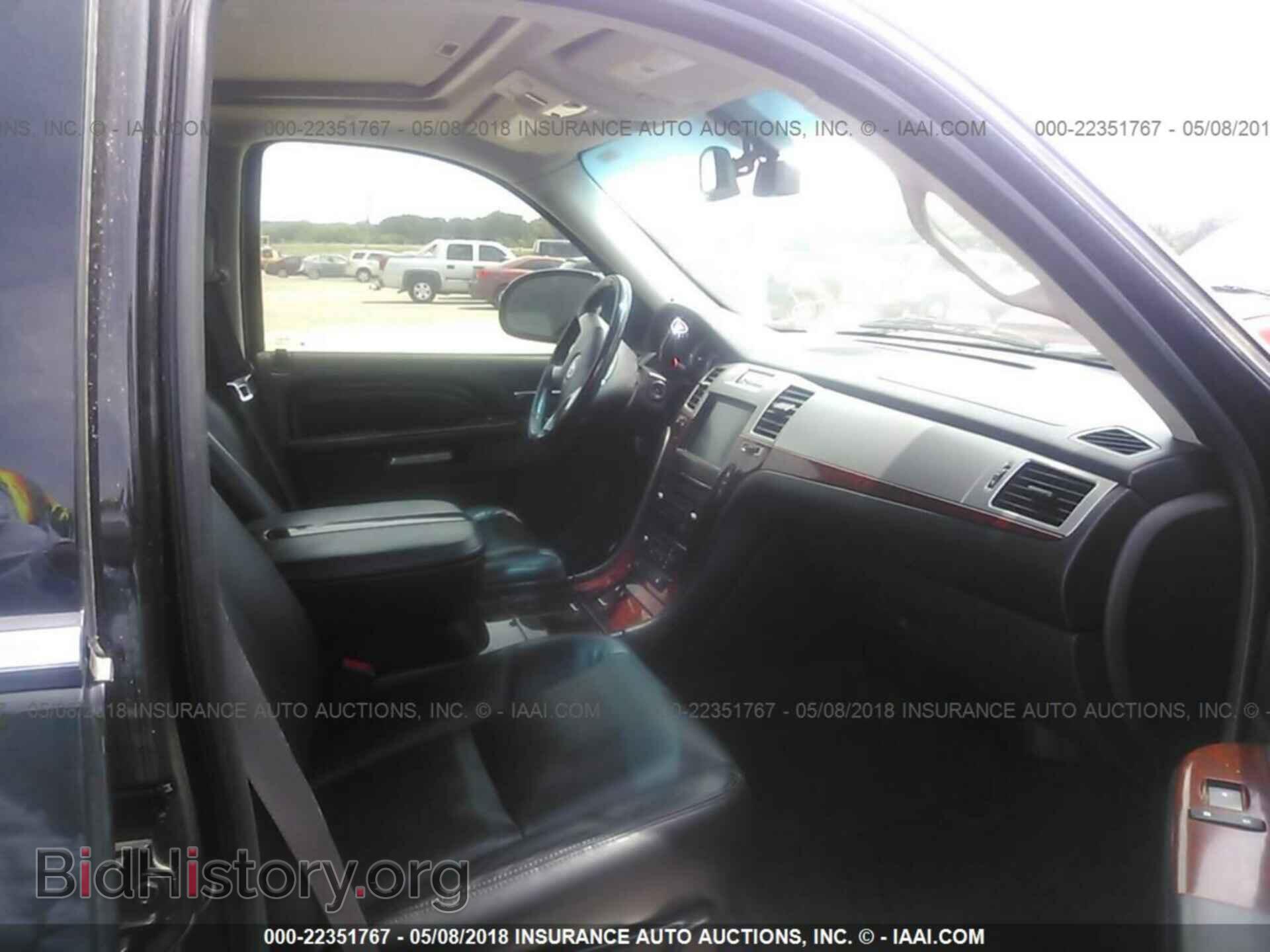 2011 Cadillac Escalade - VIN: 1GYS3JEF8BR367076 - Фото 5