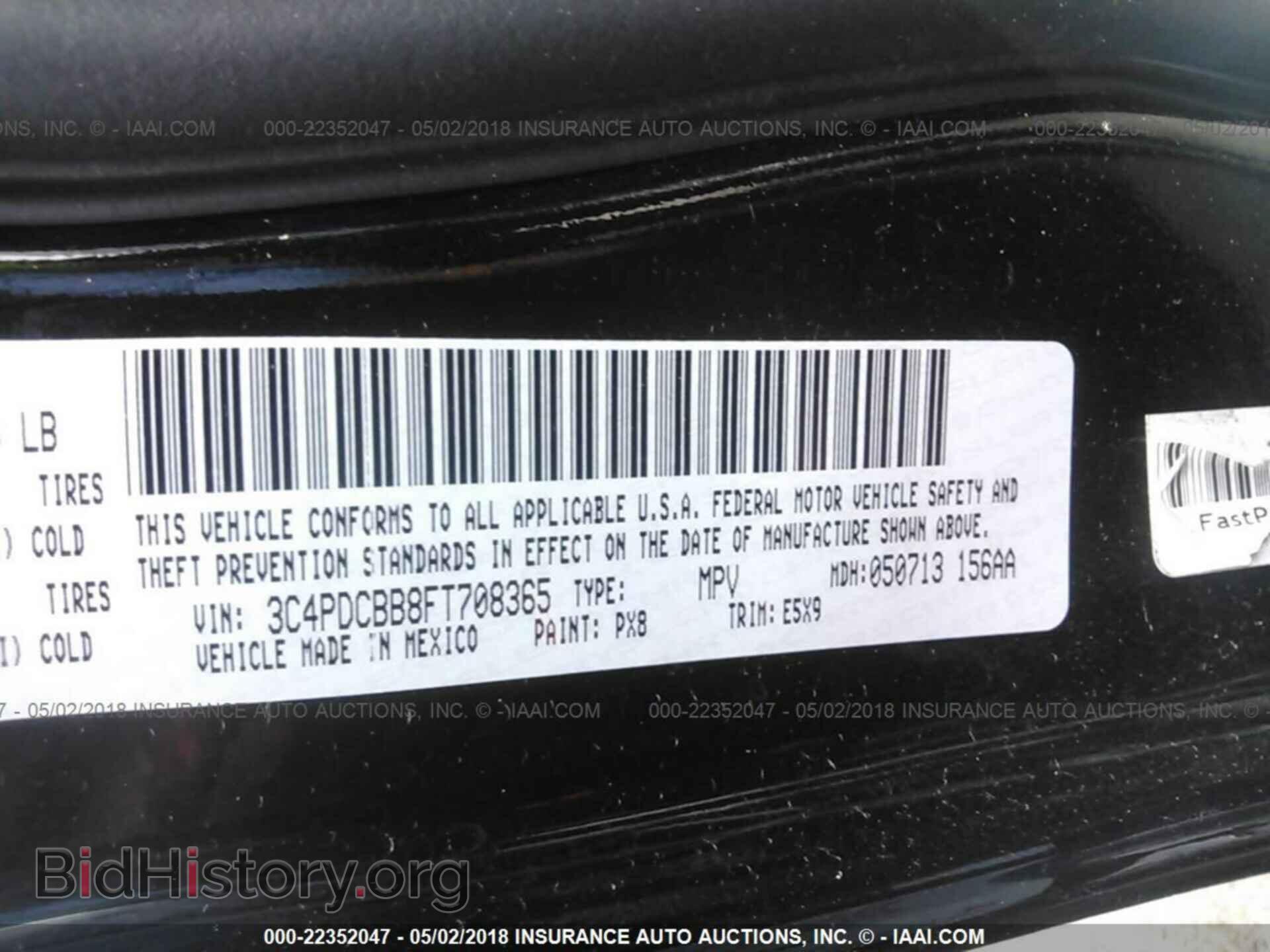 2015 Dodge Journey - VIN: 3C4PDCBB8FT708365 - Photo 9