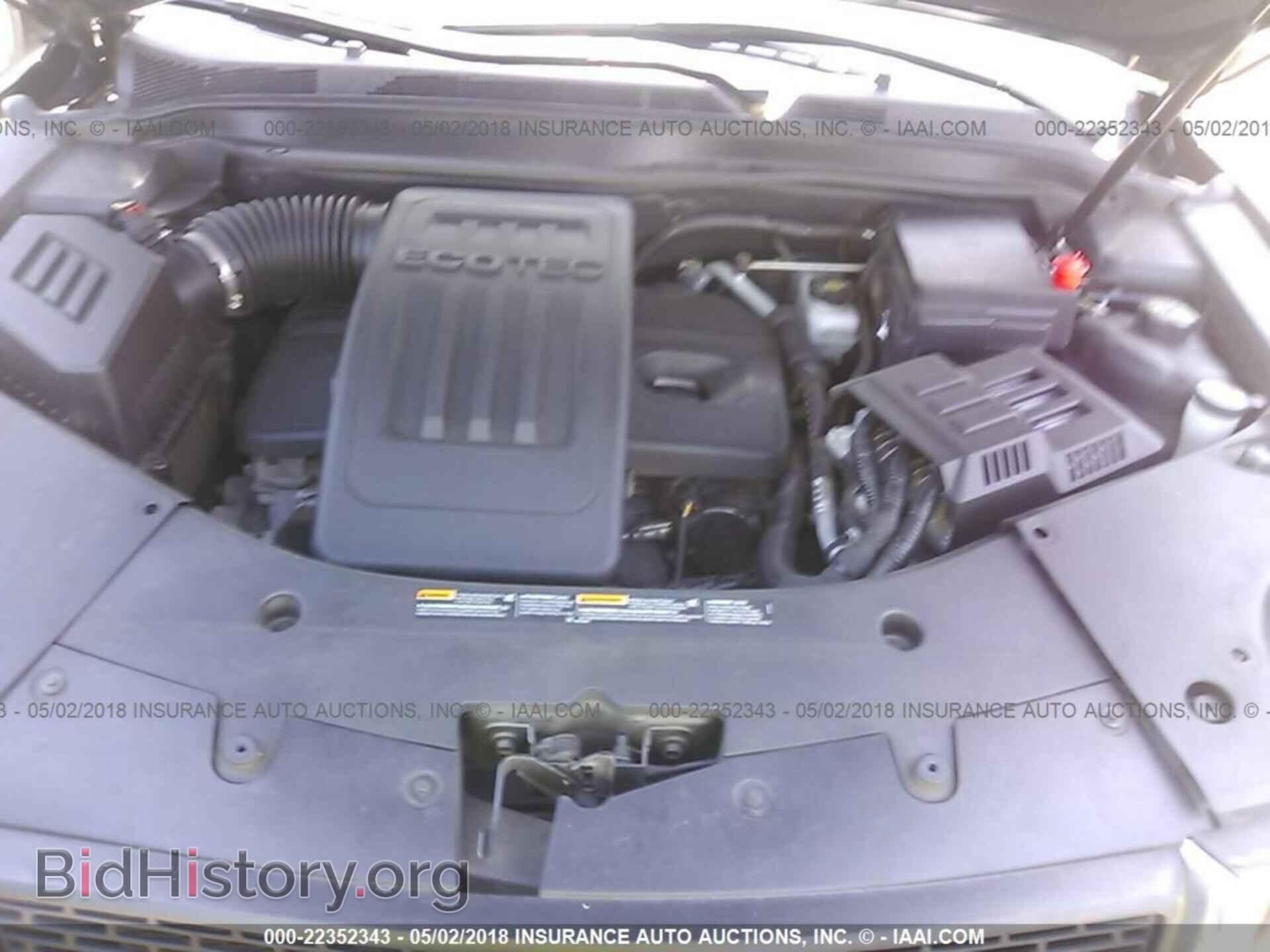 2013 Gmc Terrain - VIN: 2GKALMEK4D6113089 - Photo 10