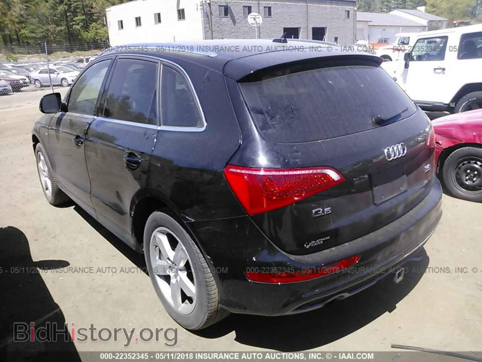 2011 Audi Q5 - VIN: WA1DKAFPXBA048103 - Photo 3