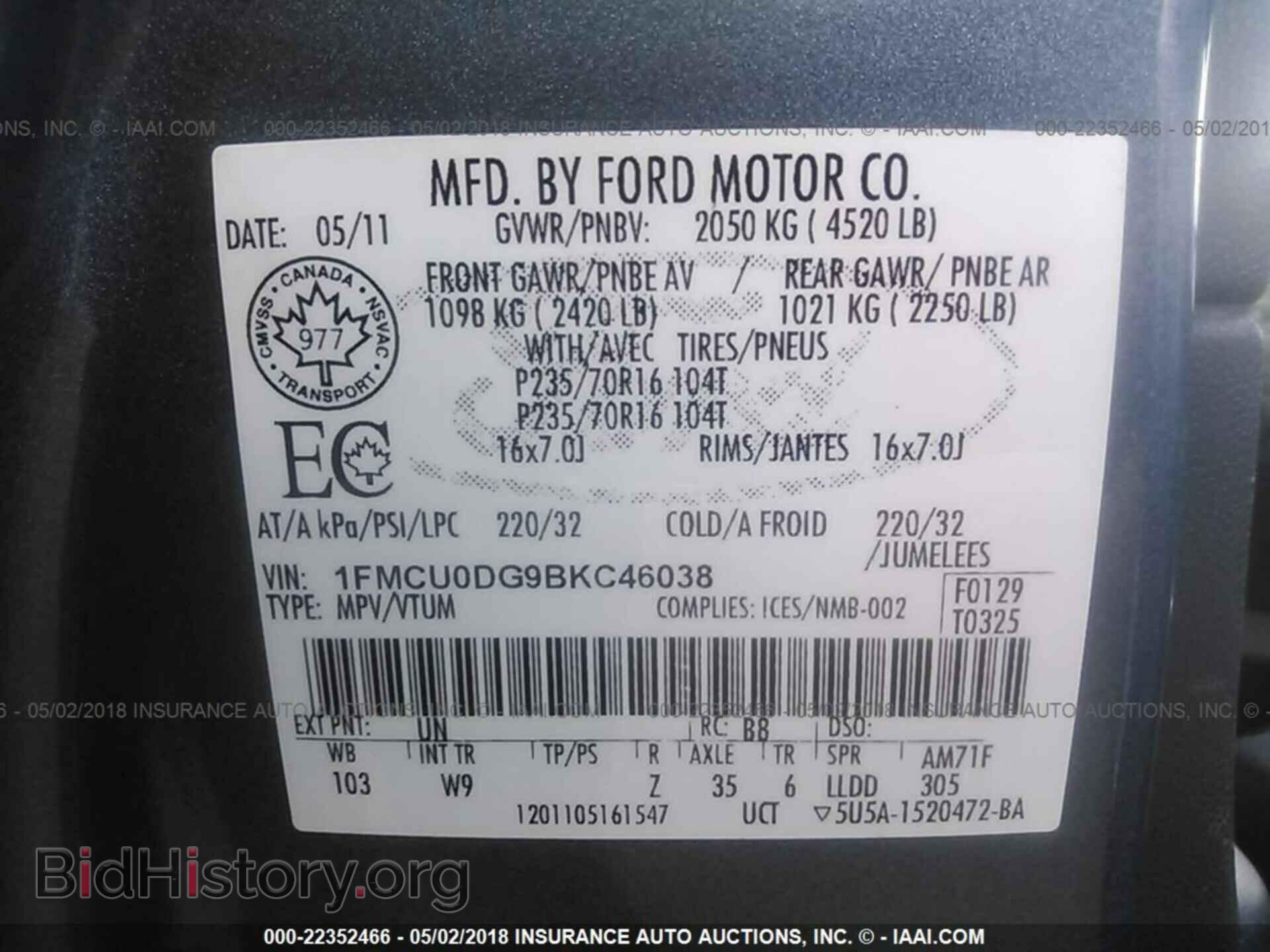2011 Ford Escape - VIN: 1FMCU0DG9BKC46038 - Фото 9