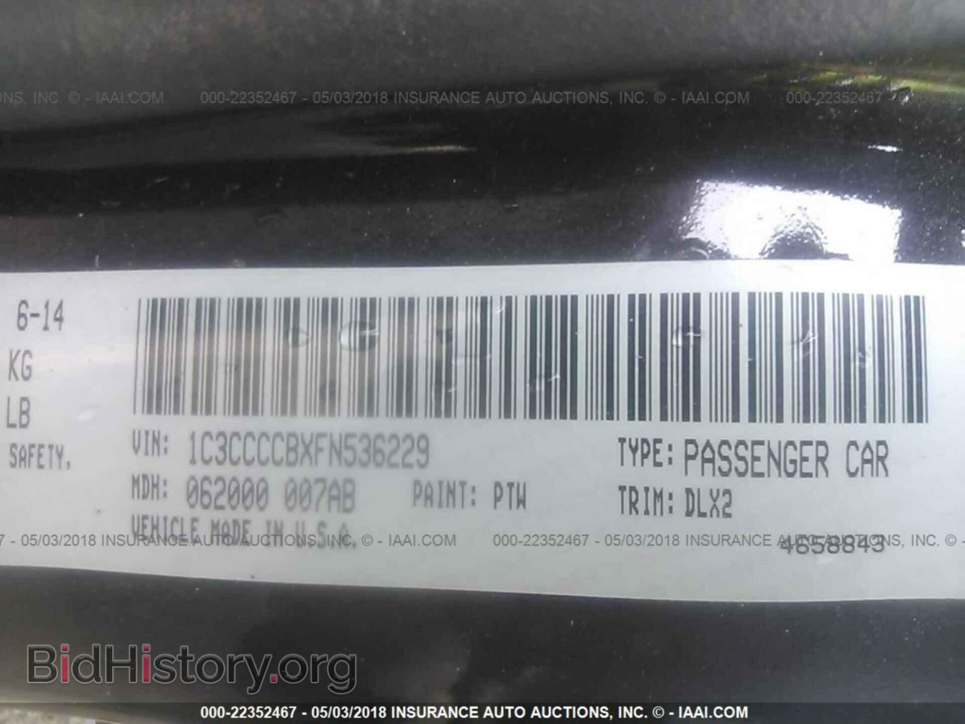 2015 Chrysler 200 - VIN: 1C3CCCCBXFN536229 - Photo 9