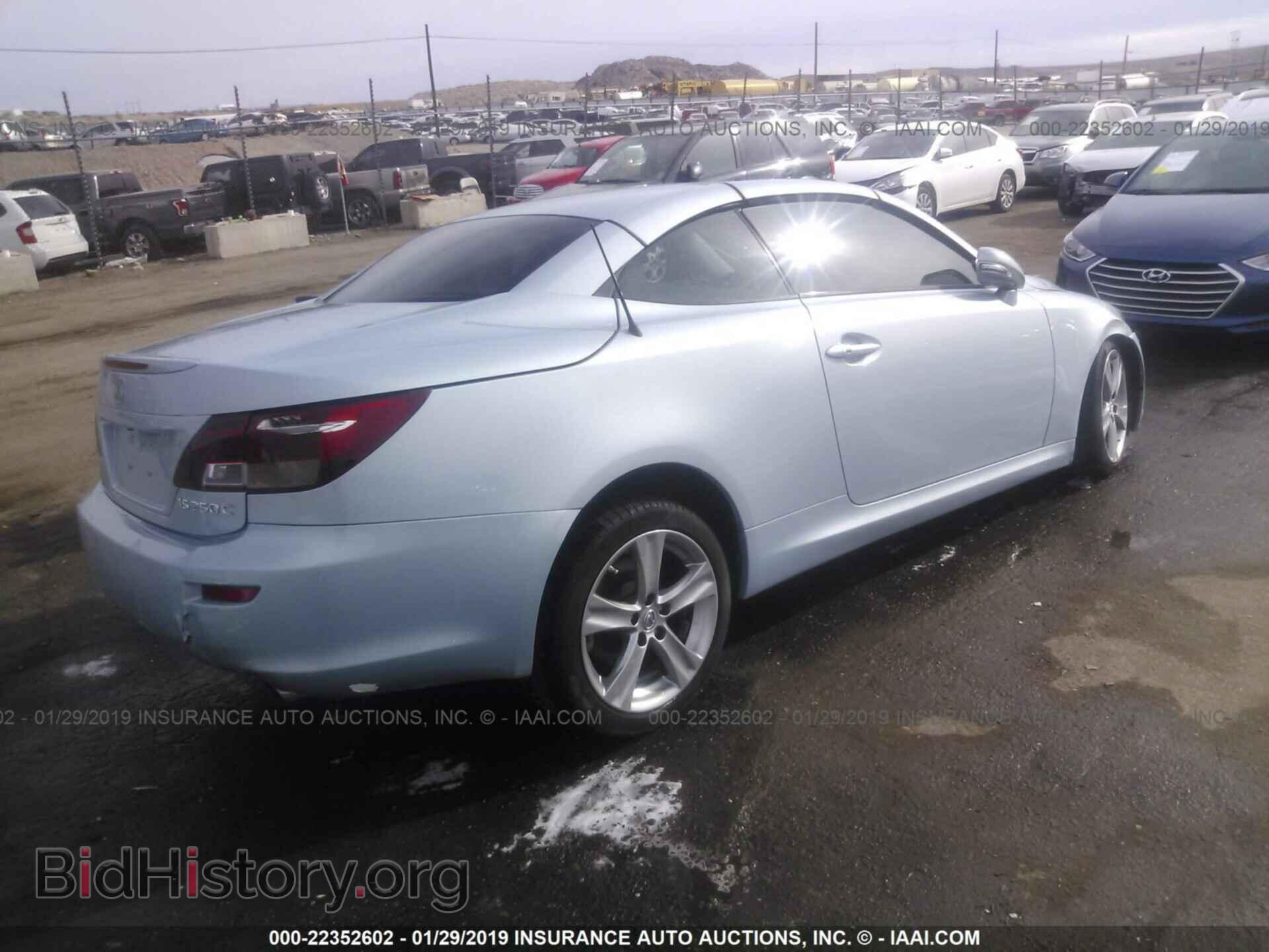 2012 LEXUS IS - VIN: JTHFF2C24C2521604 - Фото 4