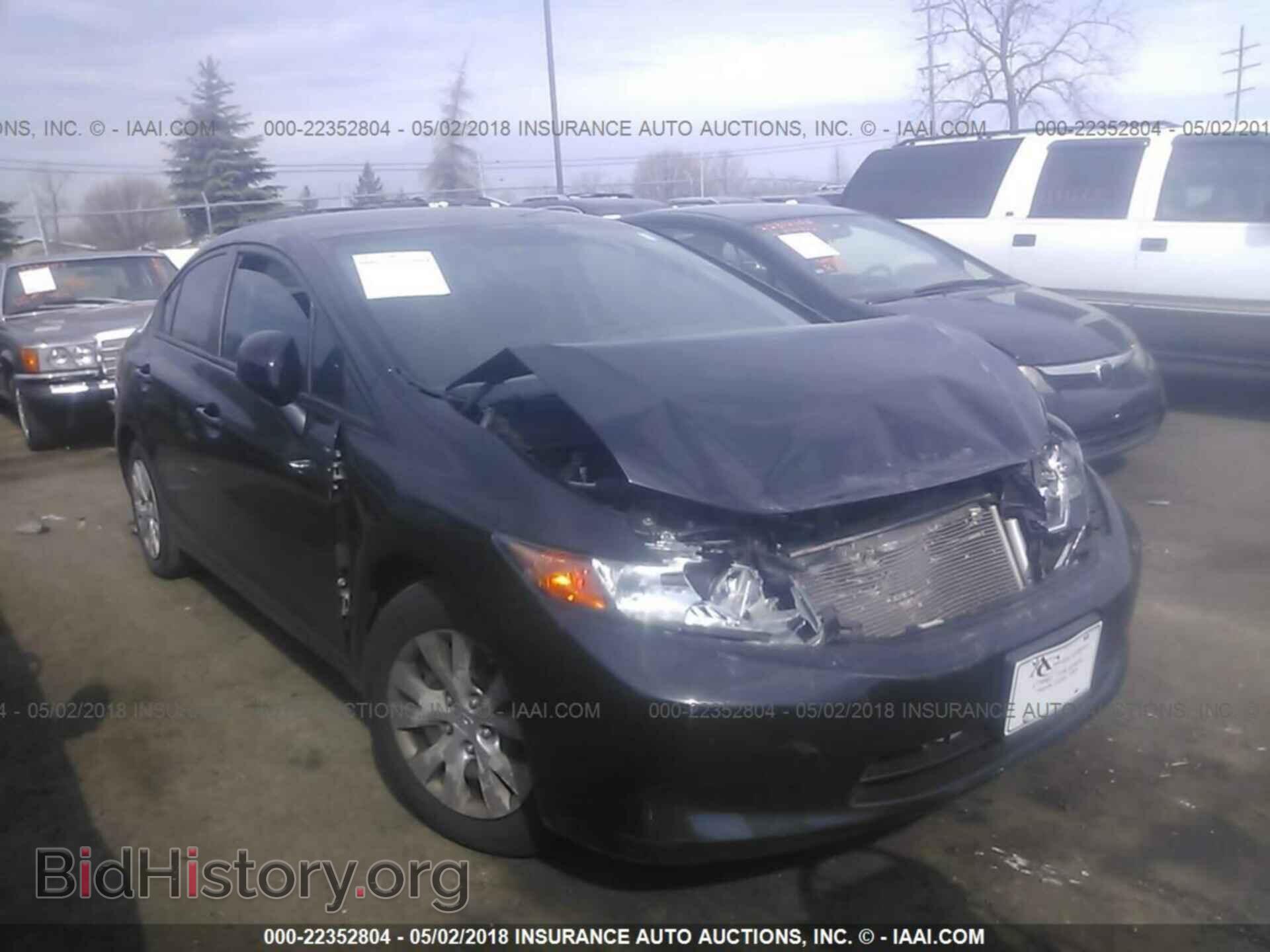 Photo 19XFB2F58CE051633 - Honda Civic 2012