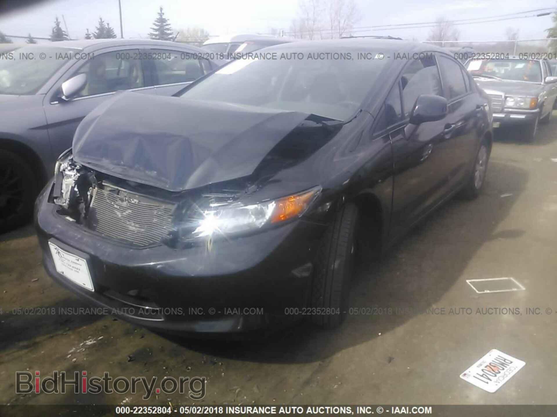 2012 Honda Civic - VIN: 19XFB2F58CE051633 - Photo 2