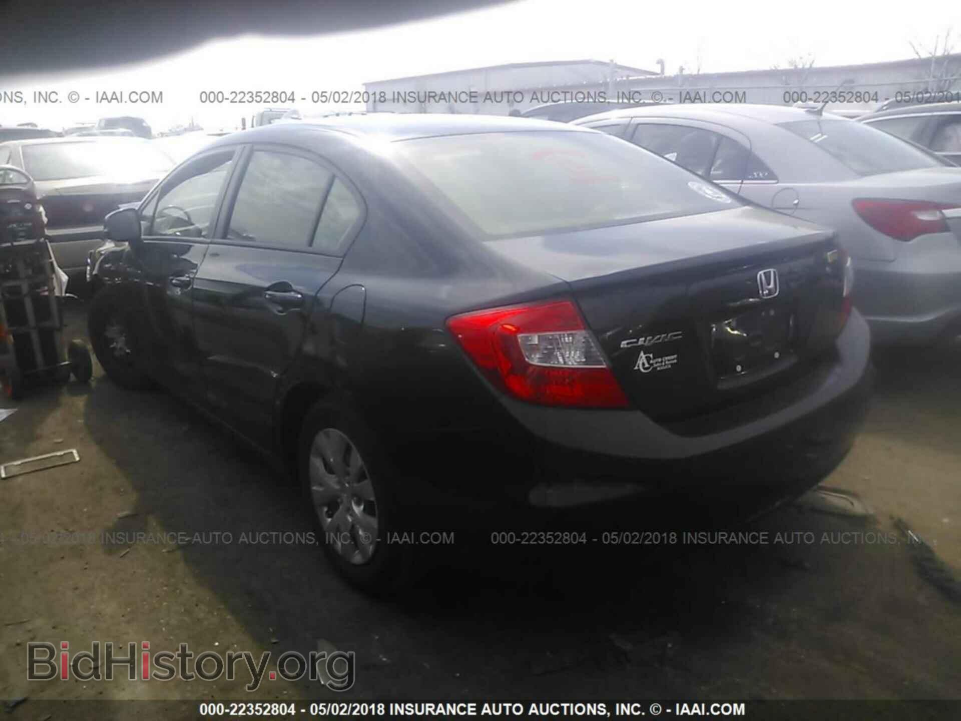 2012 Honda Civic - VIN: 19XFB2F58CE051633 - Photo 3
