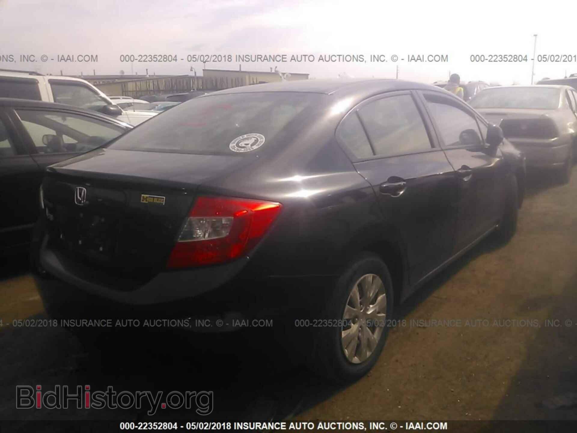 2012 Honda Civic - VIN: 19XFB2F58CE051633 - Photo 4