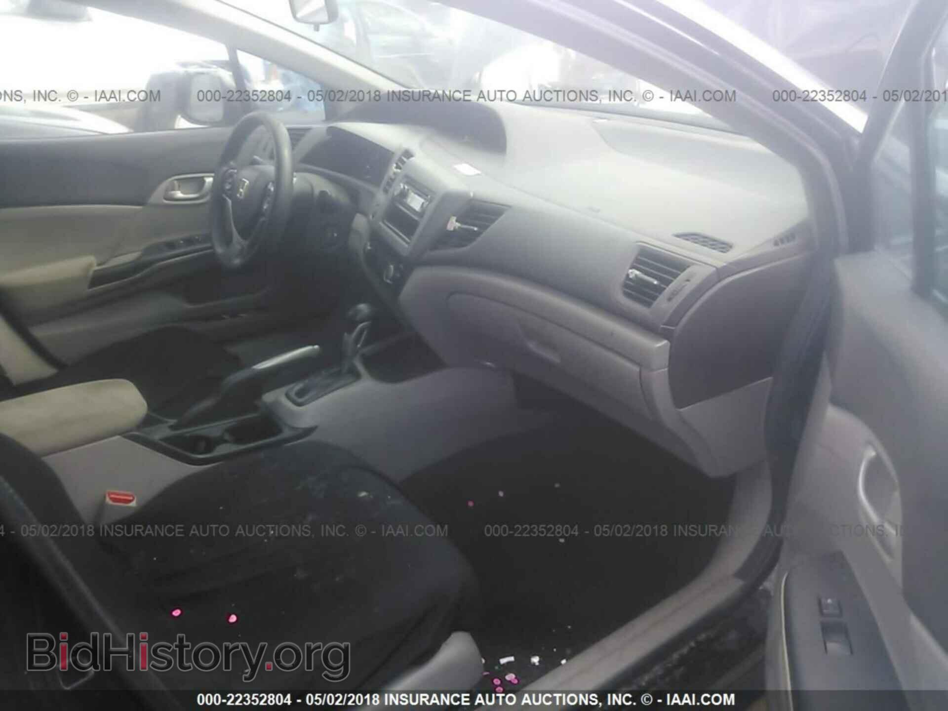 2012 Honda Civic - VIN: 19XFB2F58CE051633 - Photo 5
