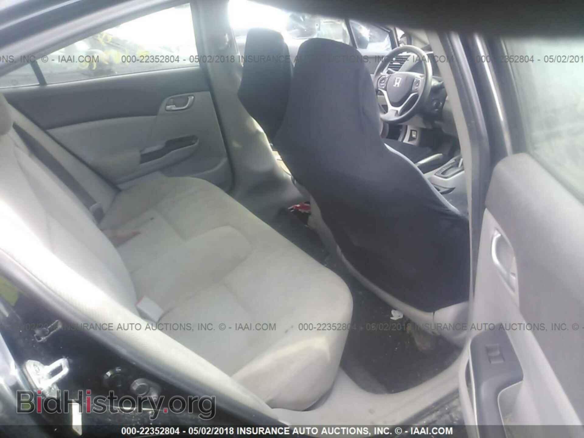 2012 Honda Civic - VIN: 19XFB2F58CE051633 - Photo 8