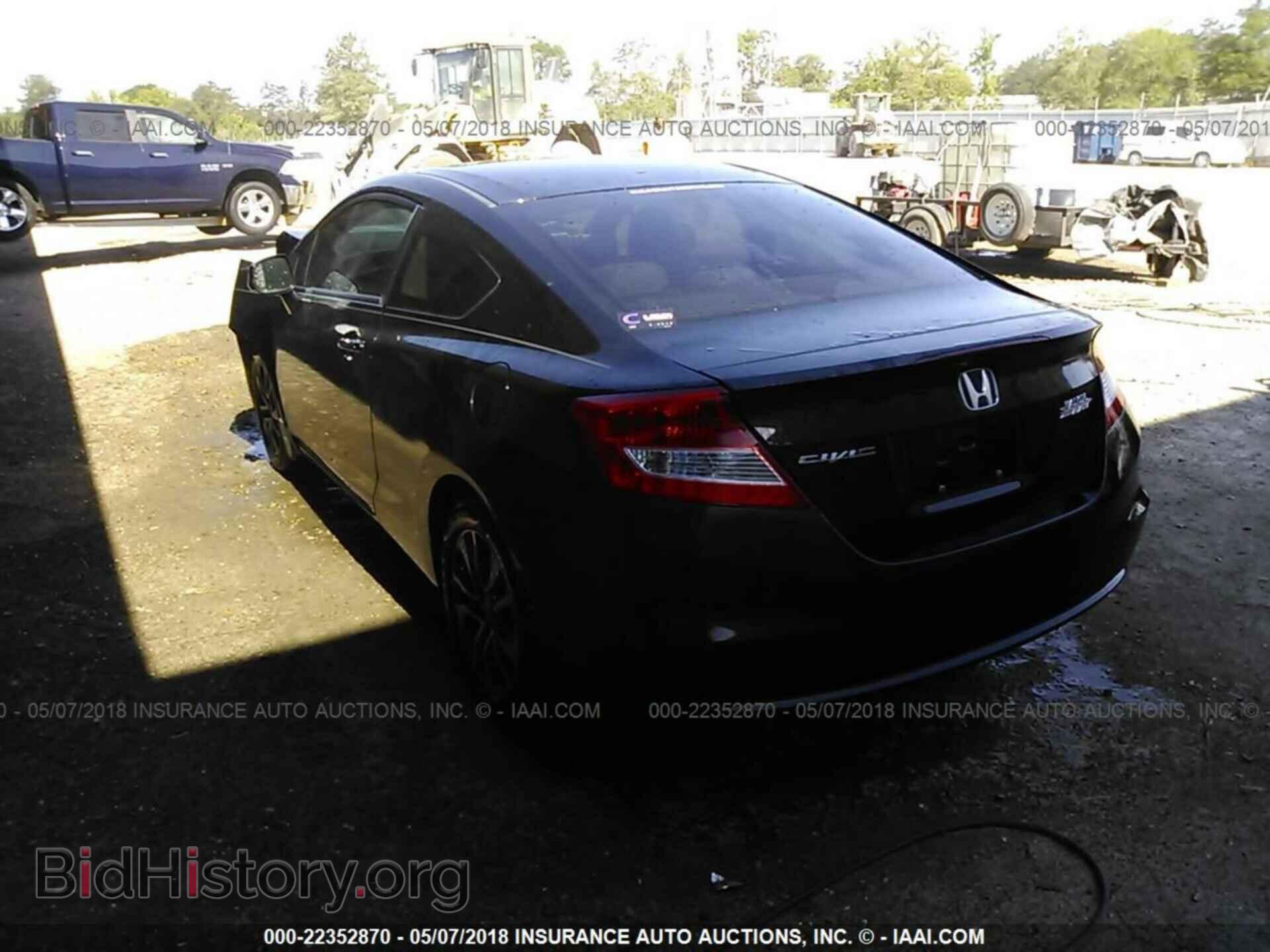 2013 Honda Civic - VIN: 2HGFG3B82DH518530 - Фото 3