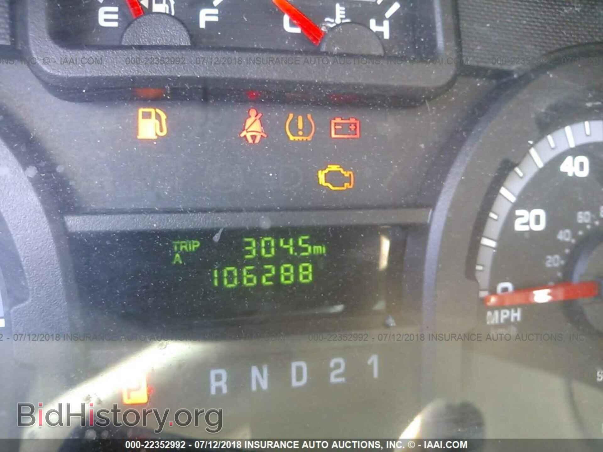 2011 Ford Econoline - VIN: 1FTSS3EL2BDB29909 - Фото 7