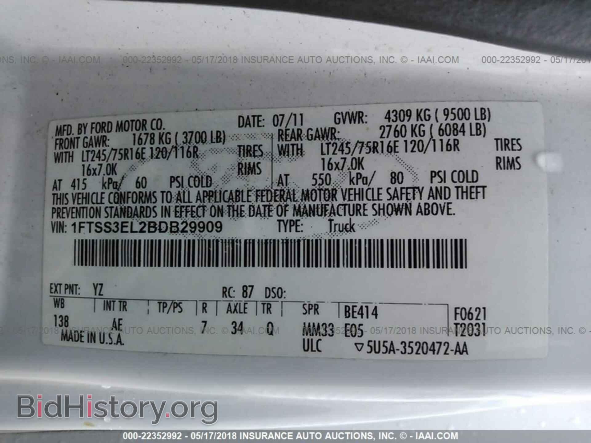 2011 Ford Econoline - VIN: 1FTSS3EL2BDB29909 - Фото 10
