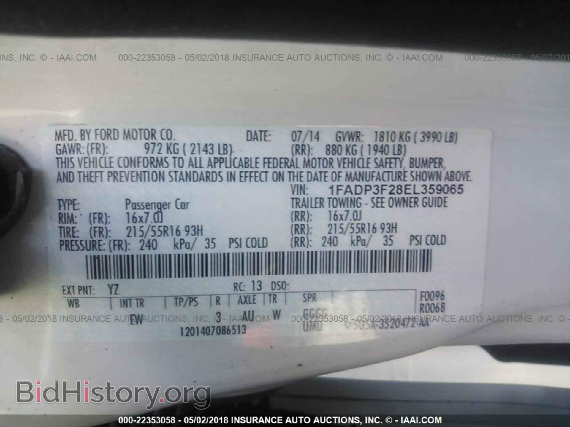 2014 Ford Focus - VIN: 1FADP3F28EL359065 - Photo 9