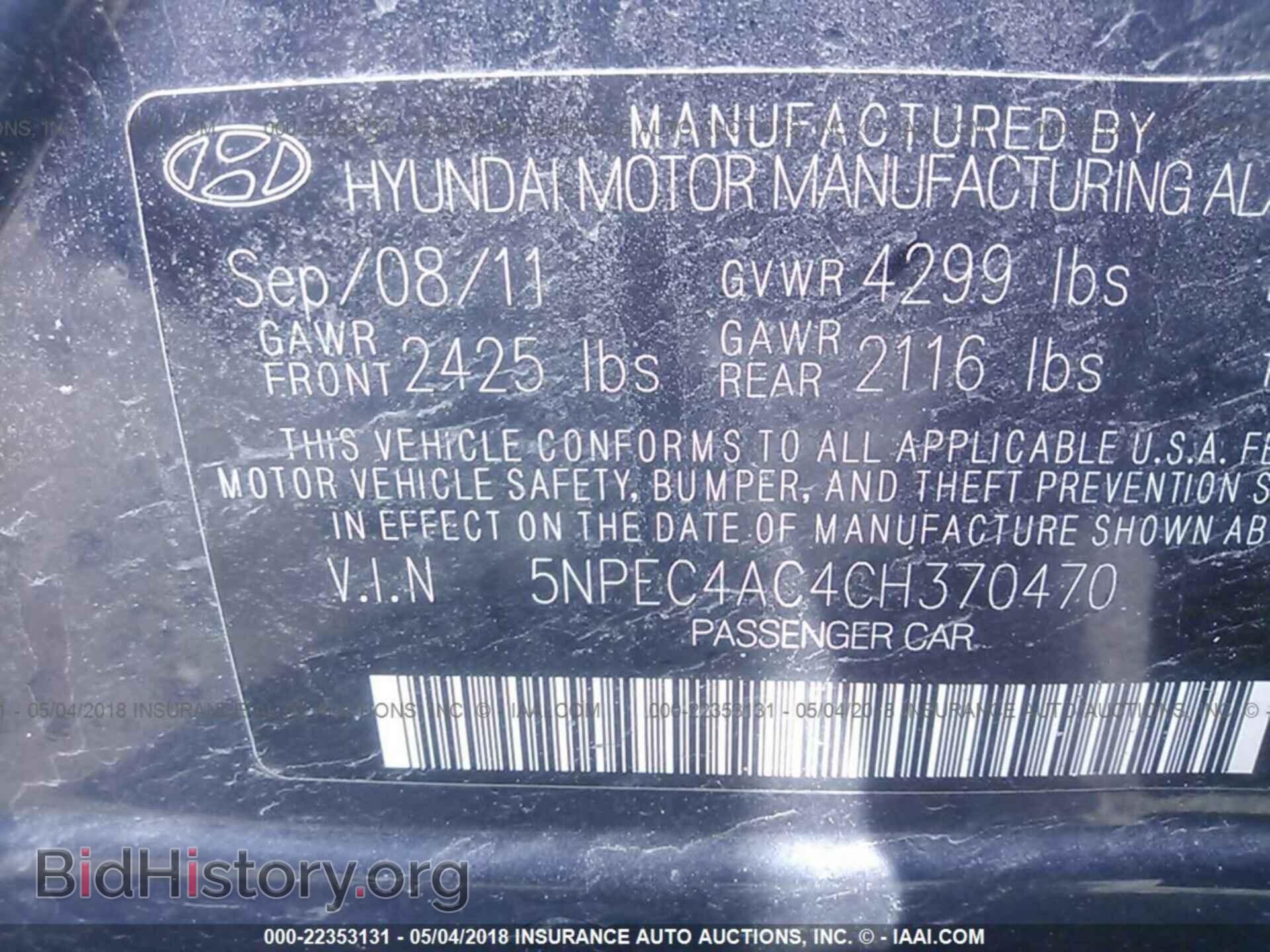 2012 Hyundai Sonata - VIN: 5NPEC4AC4CH370470 - Photo 9