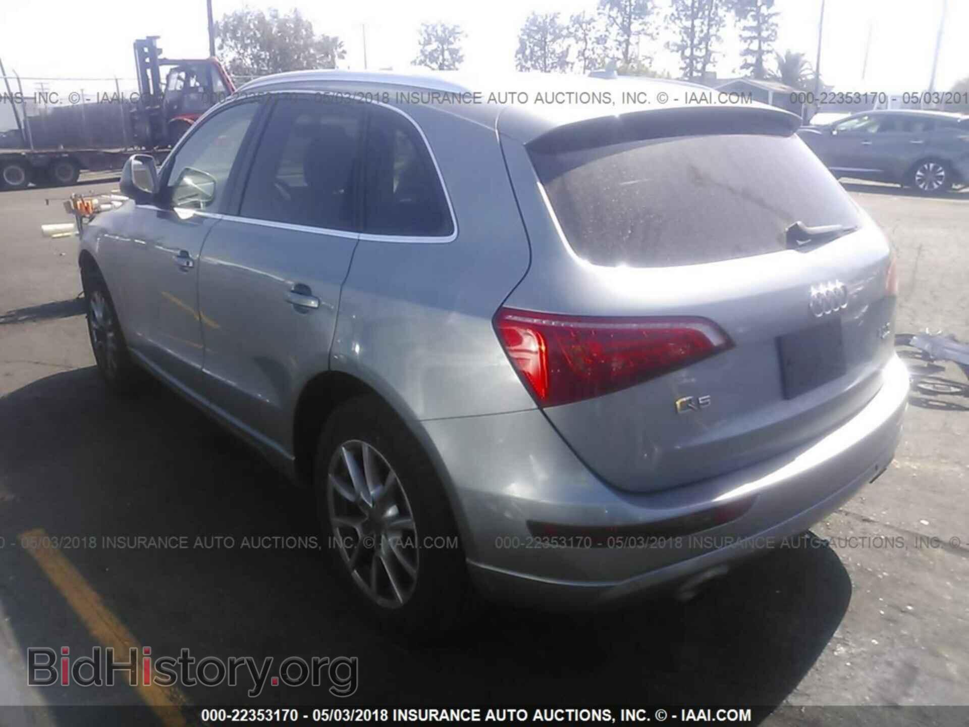 2011 Audi Q5 - VIN: WA1LFAFP5BA053709 - Фото 3