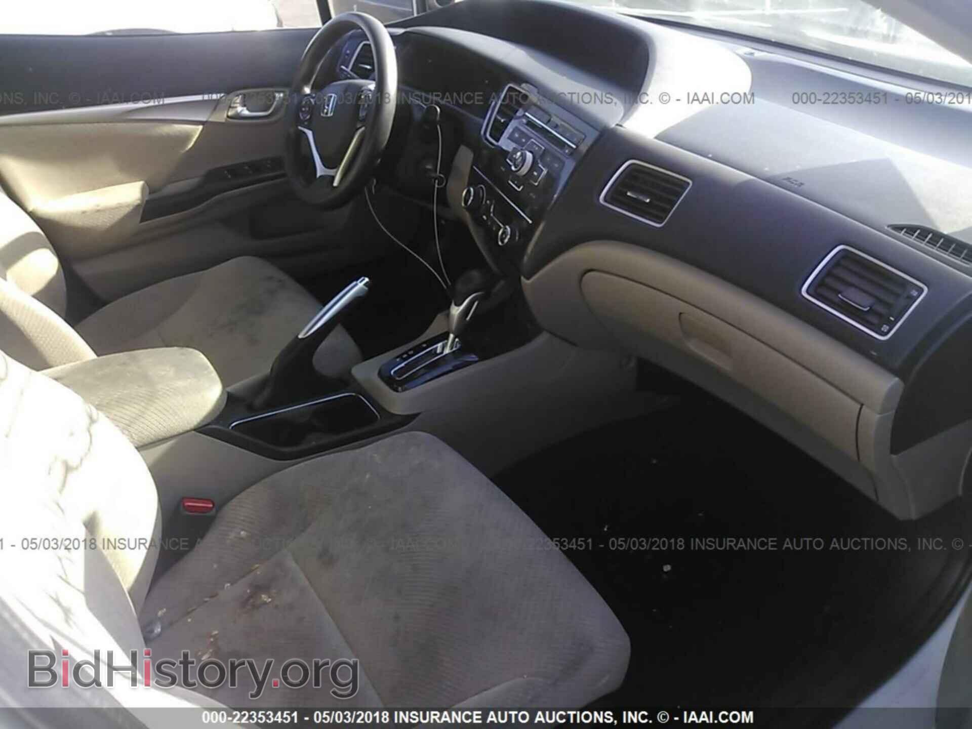 2013 Honda Civic - VIN: 19XFB4F24DE200039 - Photo 5