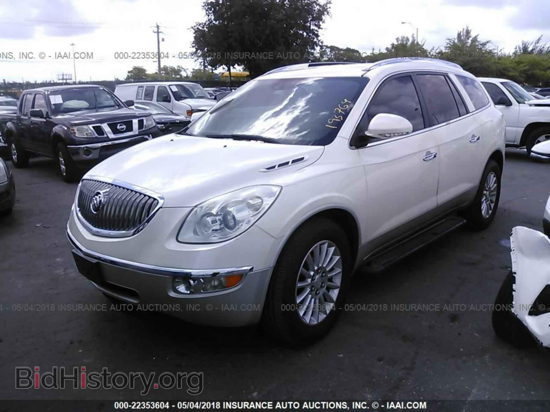 2012 Buick Enclave - VIN: 5GAKRCED2CJ193764 - Photo 2
