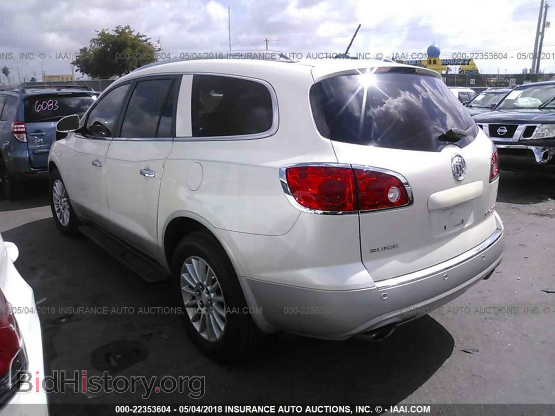 2012 Buick Enclave - VIN: 5GAKRCED2CJ193764 - Photo 3