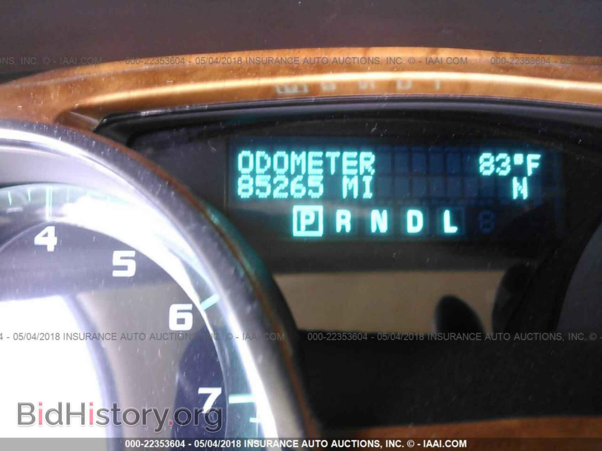 2012 Buick Enclave - VIN: 5GAKRCED2CJ193764 - Photo 7