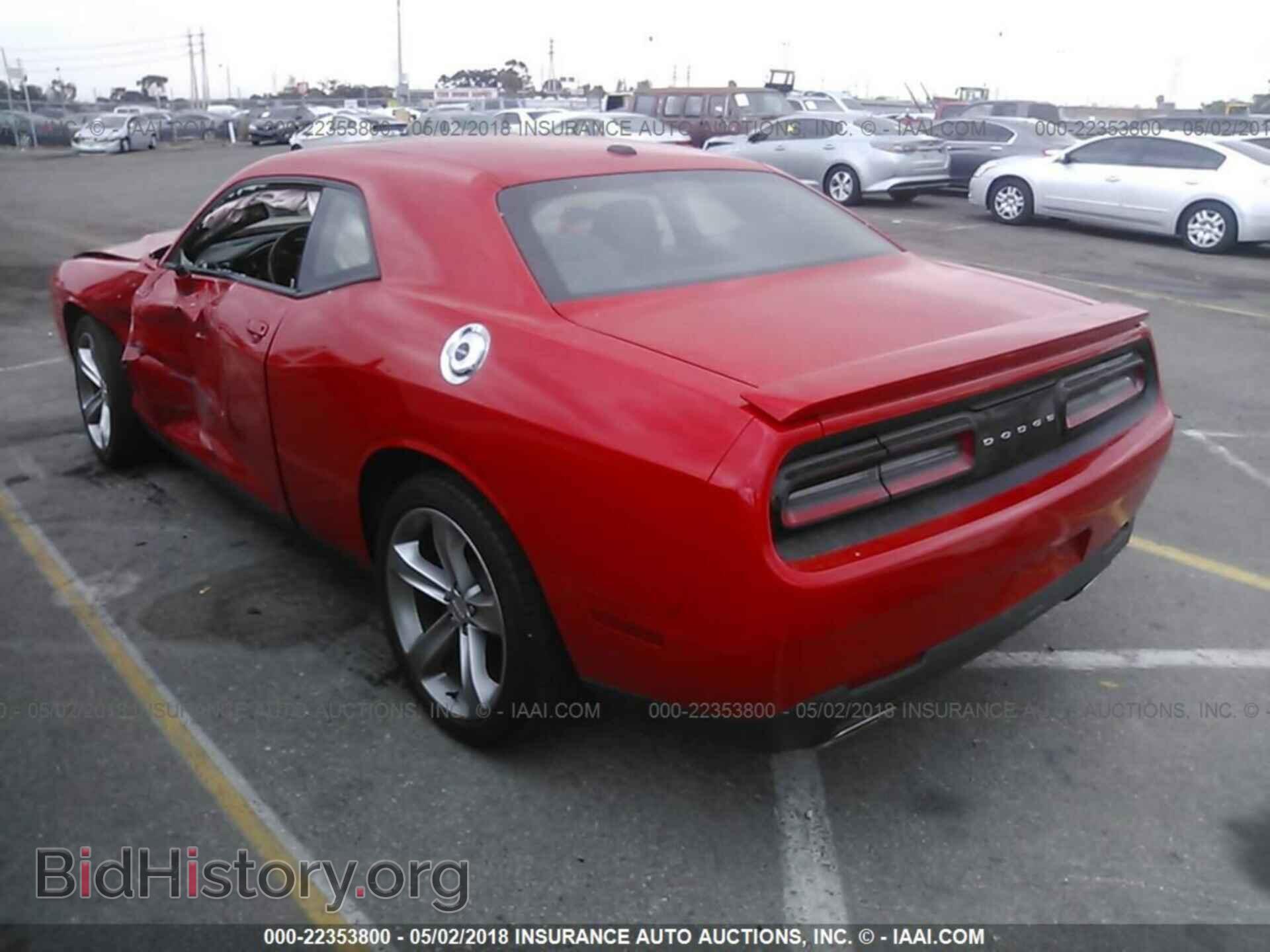 2015 Dodge Challenger - VIN: 2C3CDZAG4FH851468 - Photo 3